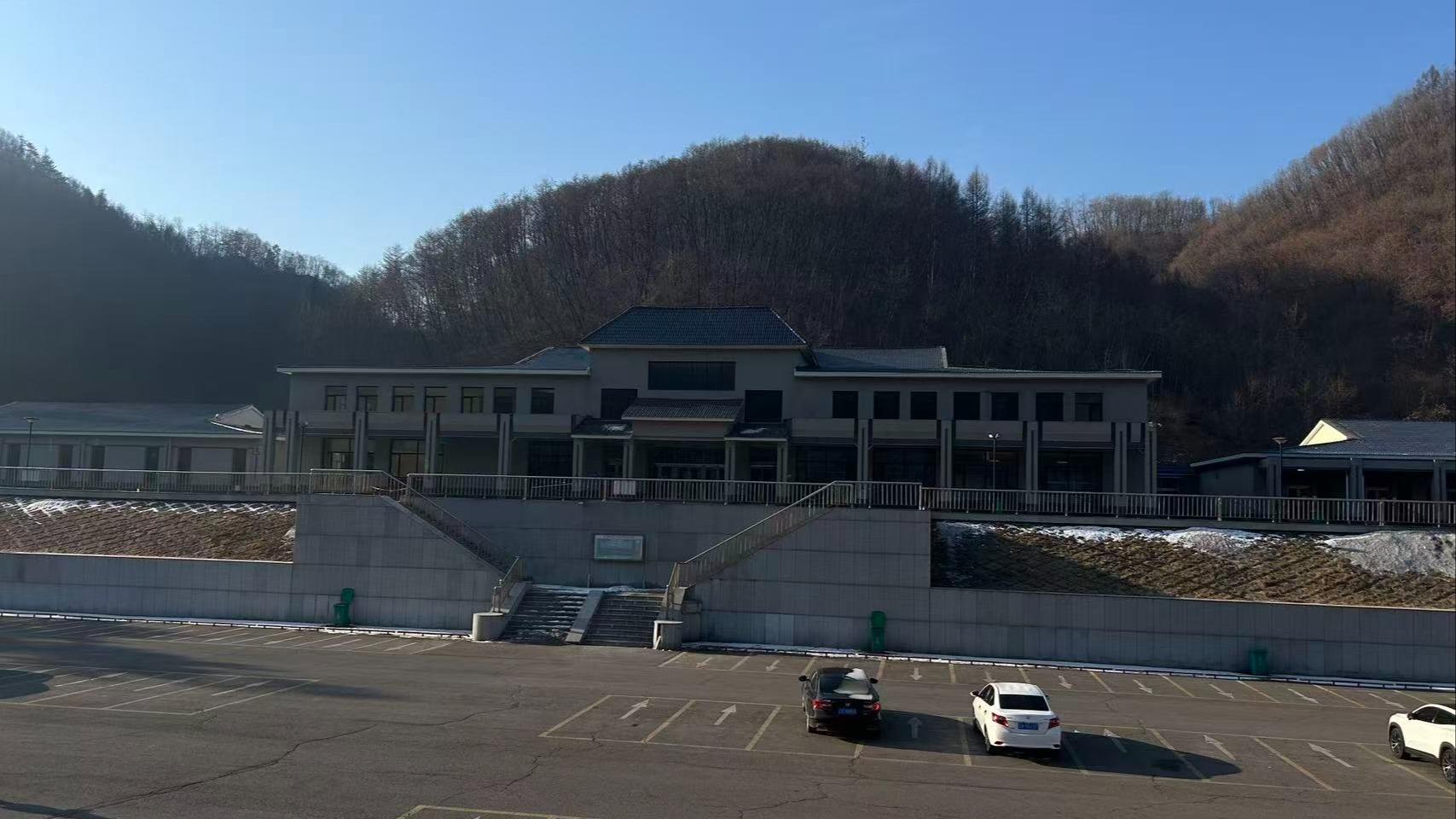 清原满族自治县殡仪馆