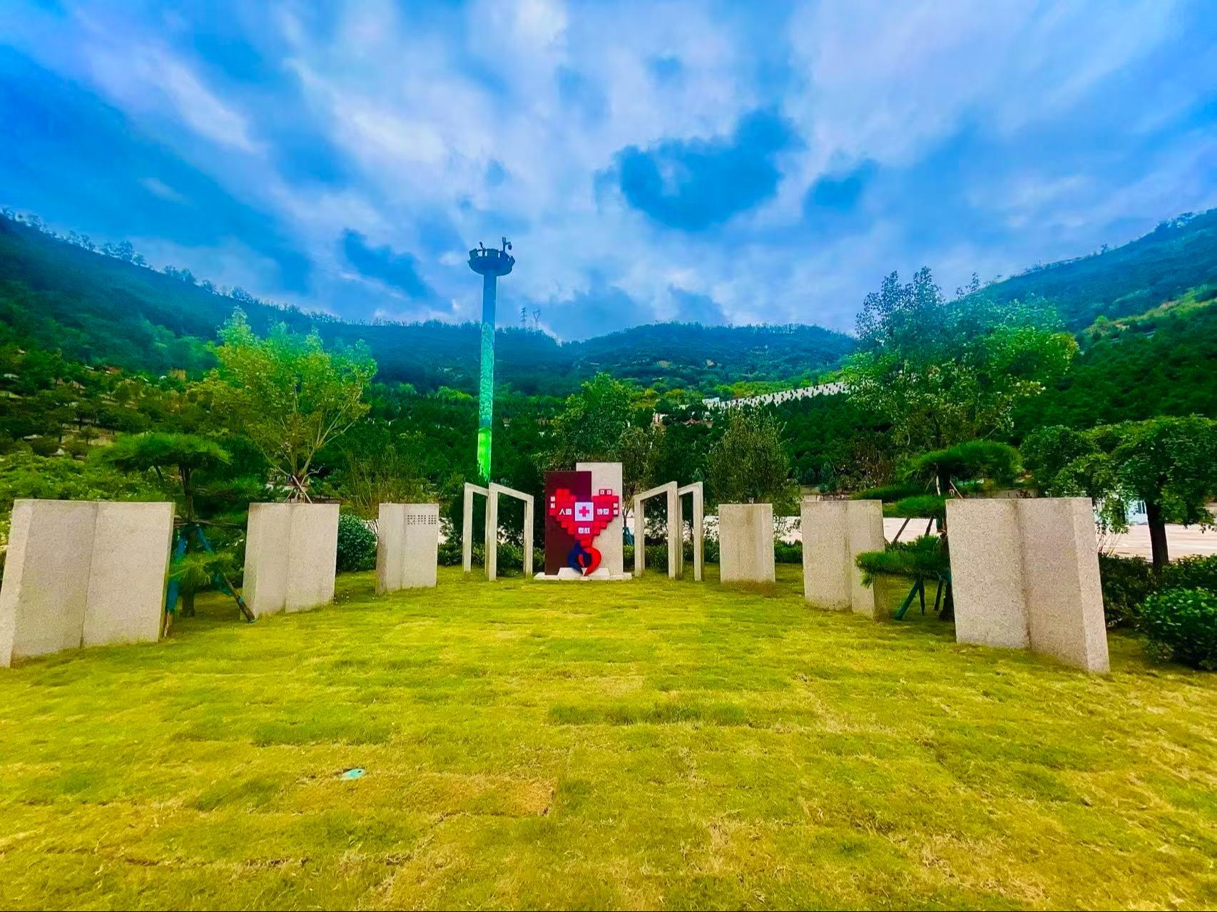 延安洪福公墓有限公司园区图片