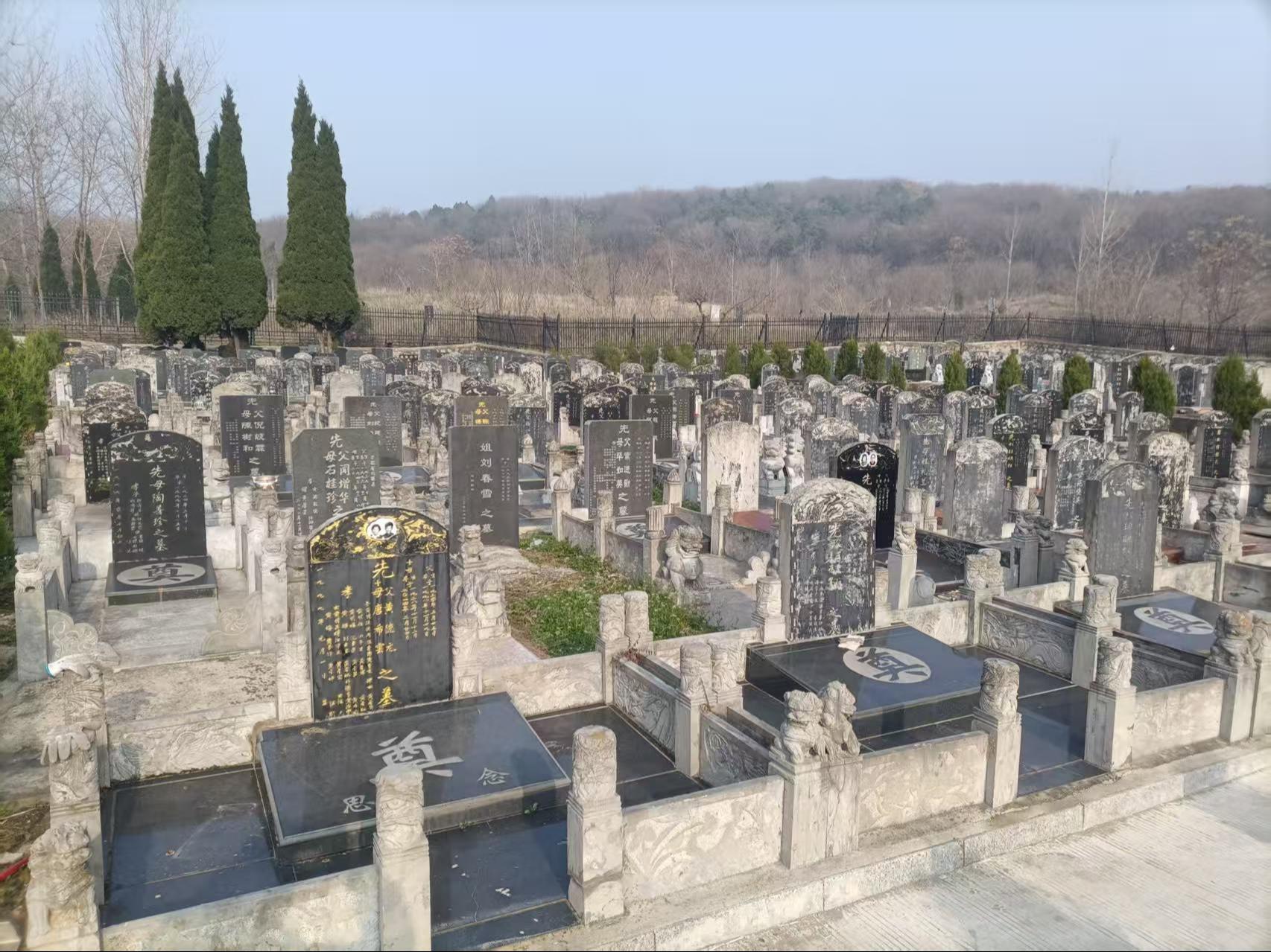 寿县北山陵园园区图片