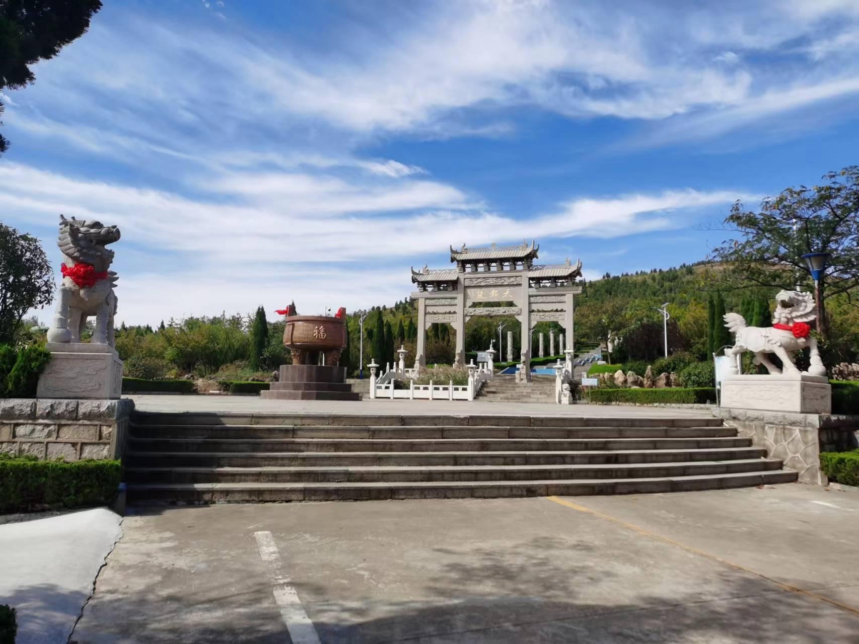 临沂市兰山区艾山天都陵园园区图片