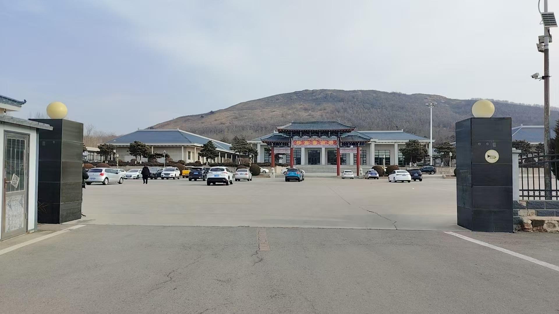 兴城市殡仪馆