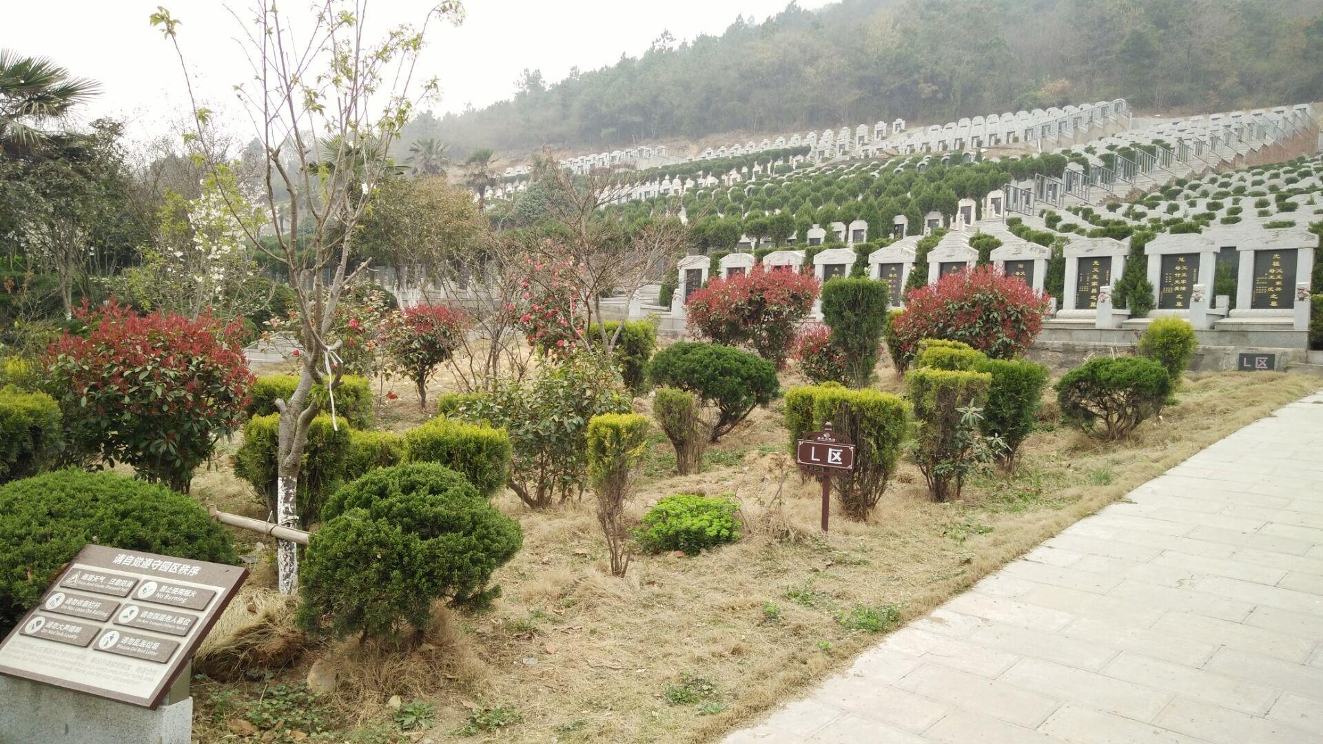葛羊山陵园园区图片