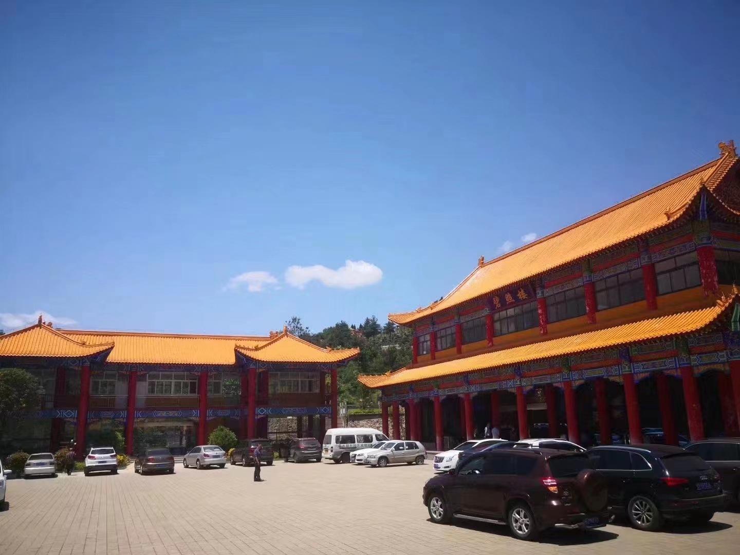 六盘水碧天园艺术陵园有限公司