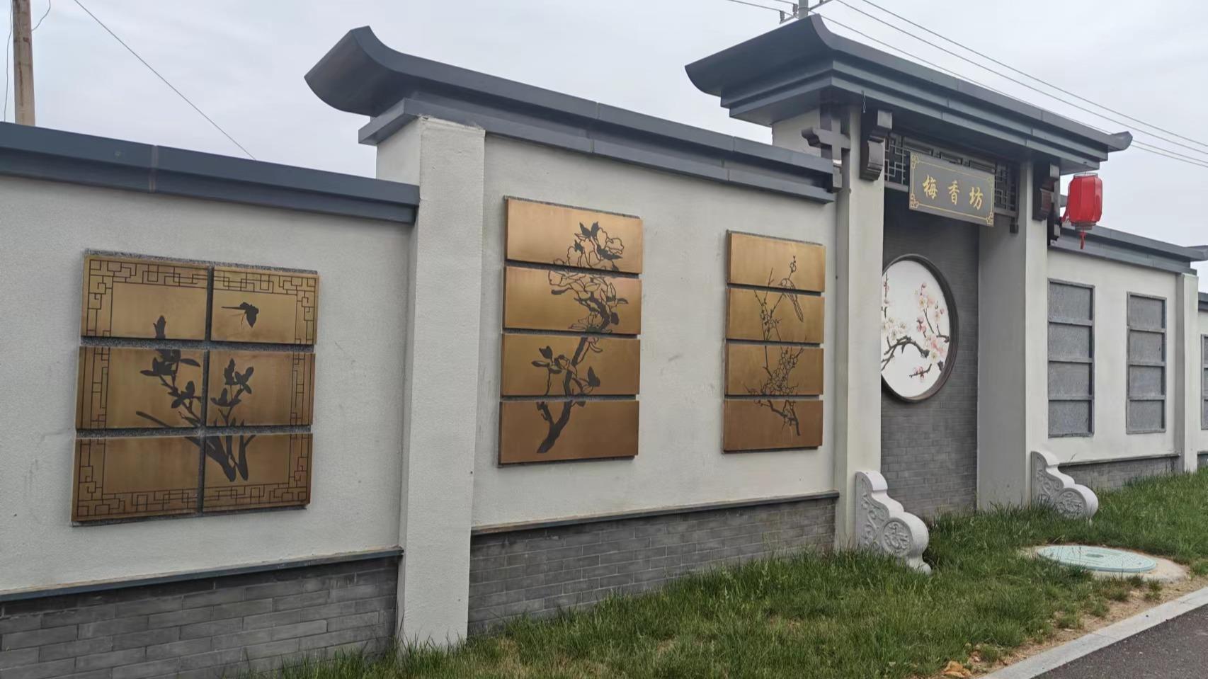 潍坊市殡葬事业服务中心灵山仙庄服务中心园区图片