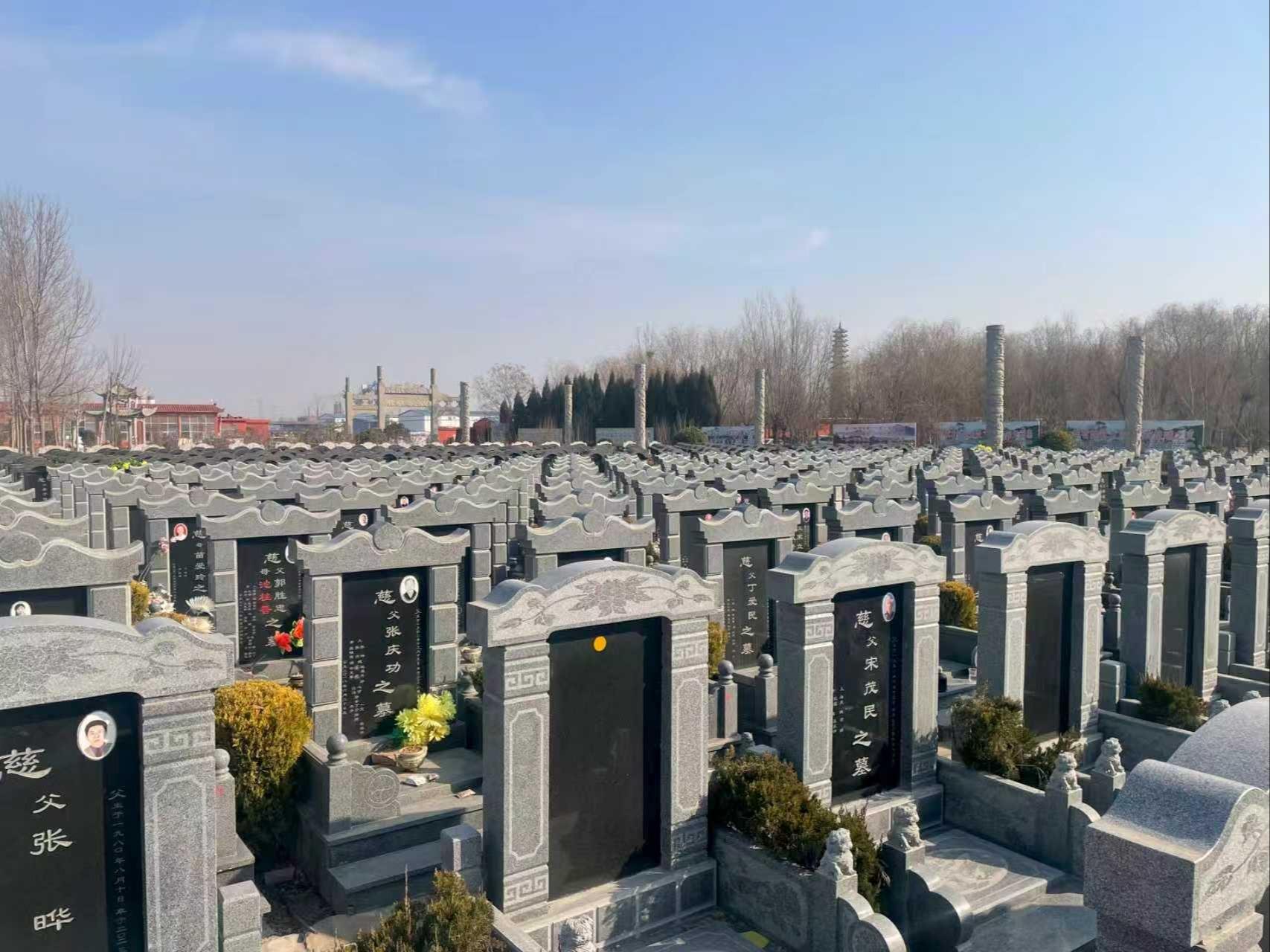 成武县千秋苑殡仪服务有限公司园区图片