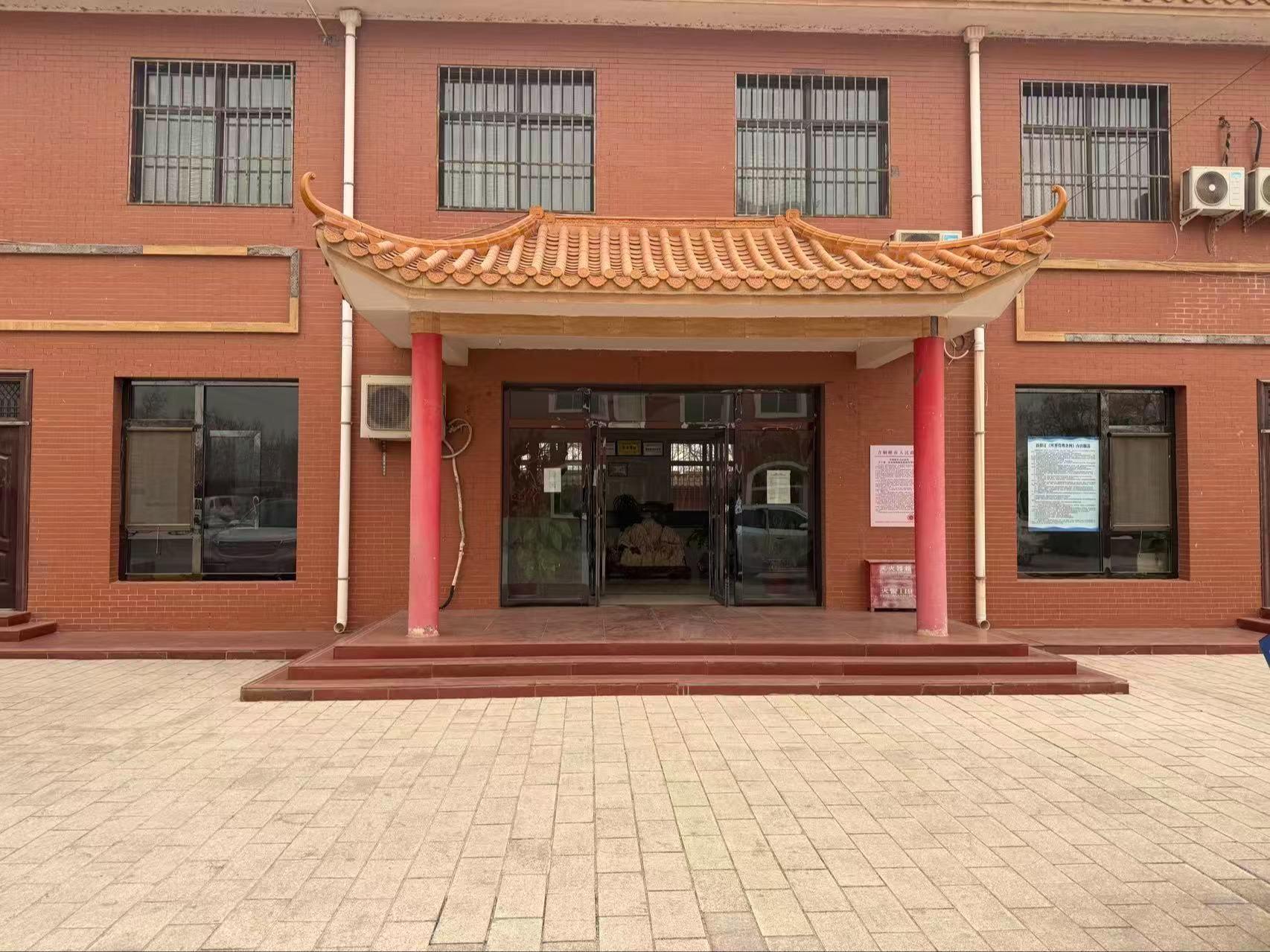 青铜峡市西山陵园有限公司