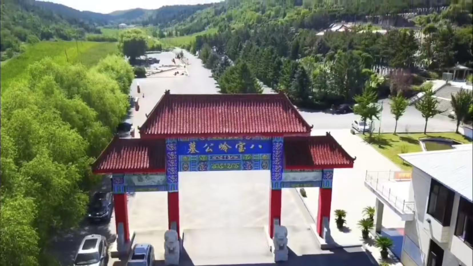 铁岭市公墓管理服务中心园区图片