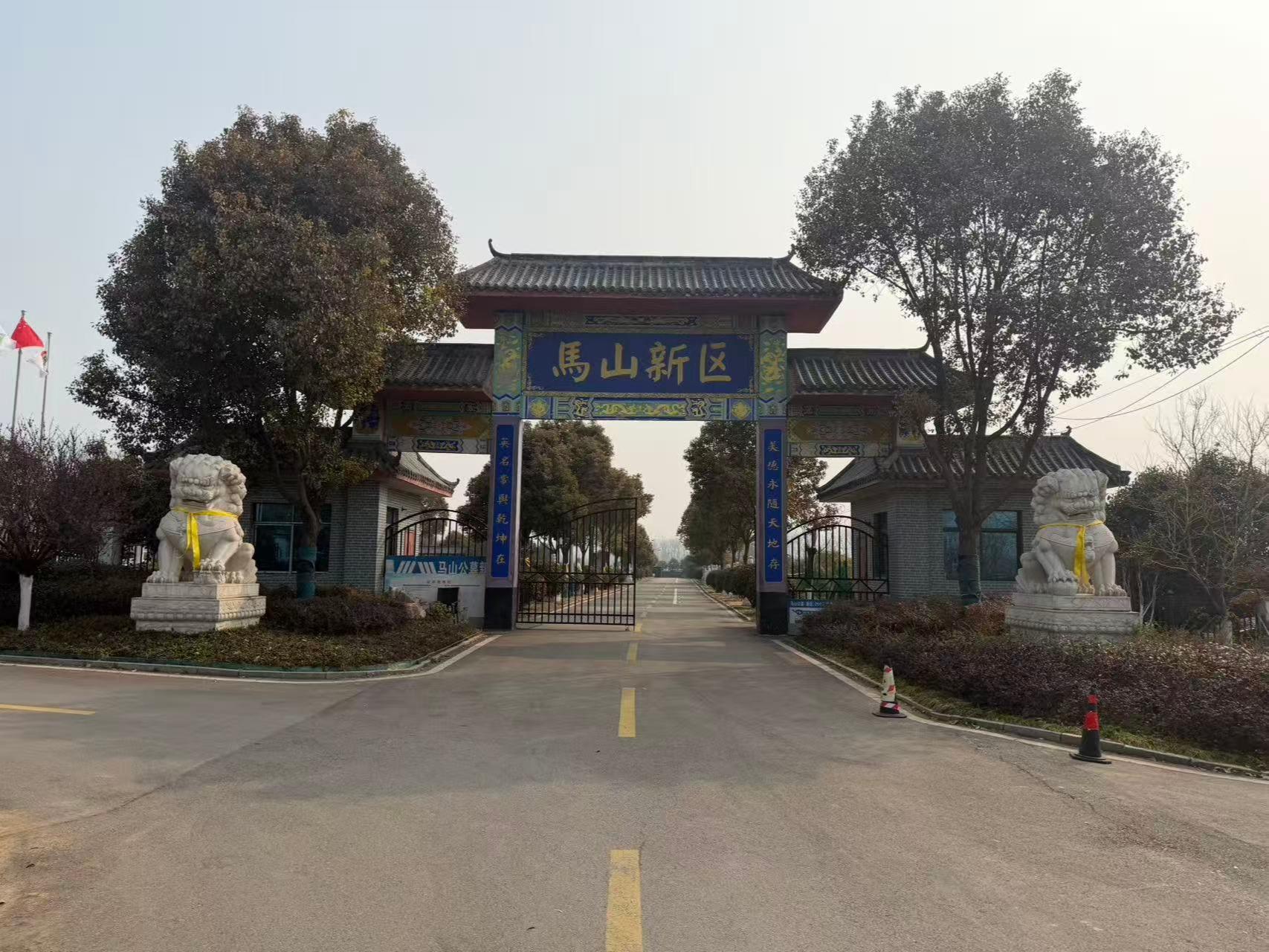宿州市祥福陵园有限公司园区图片