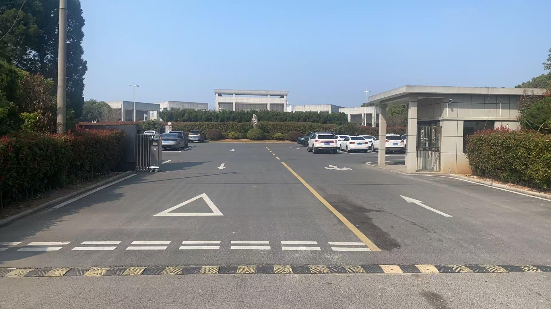 芜湖市湾沚区殡仪馆