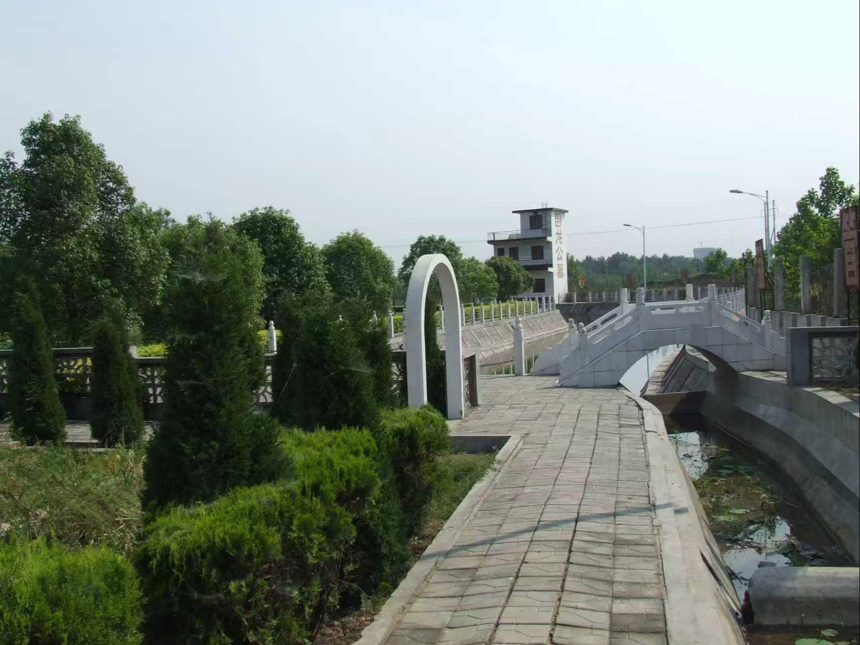 南阳市益民墓园有限公司