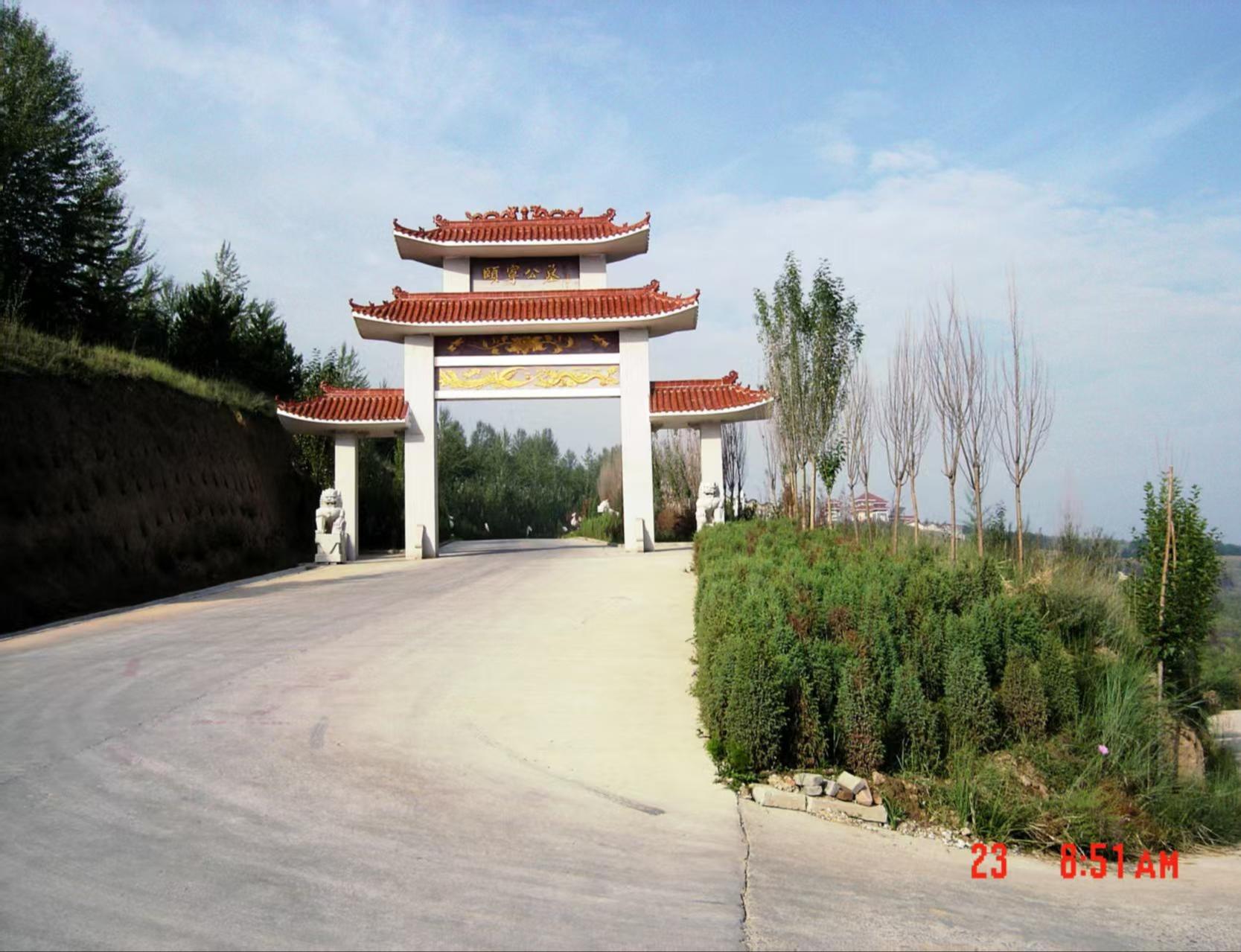 西宁颐宁公墓园区图片