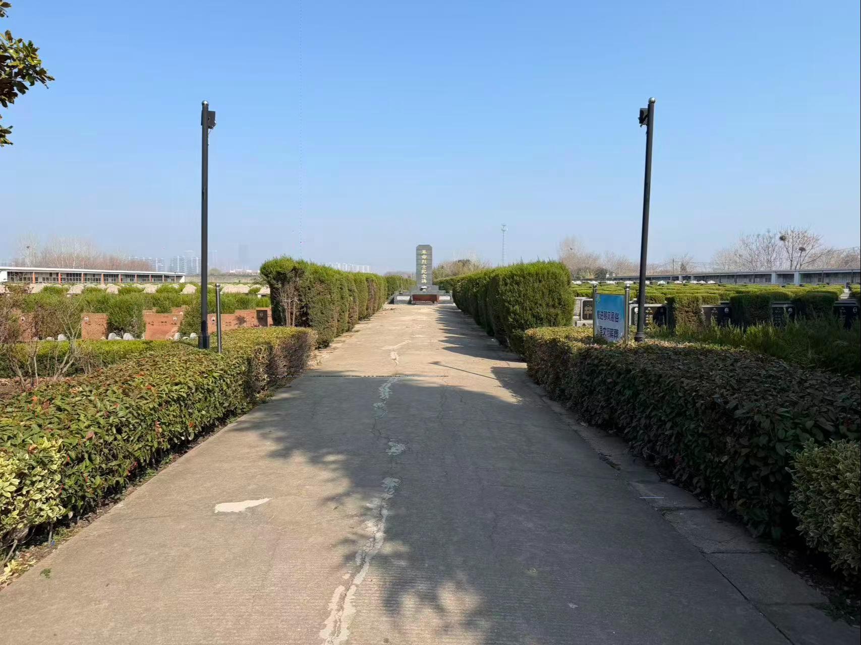 泰州医药高新区野徐墓园园区图片