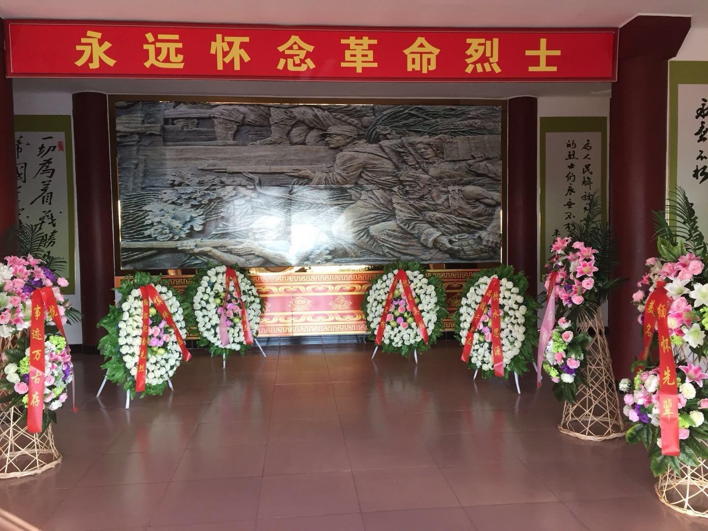 遵化市人民陵园园区图片