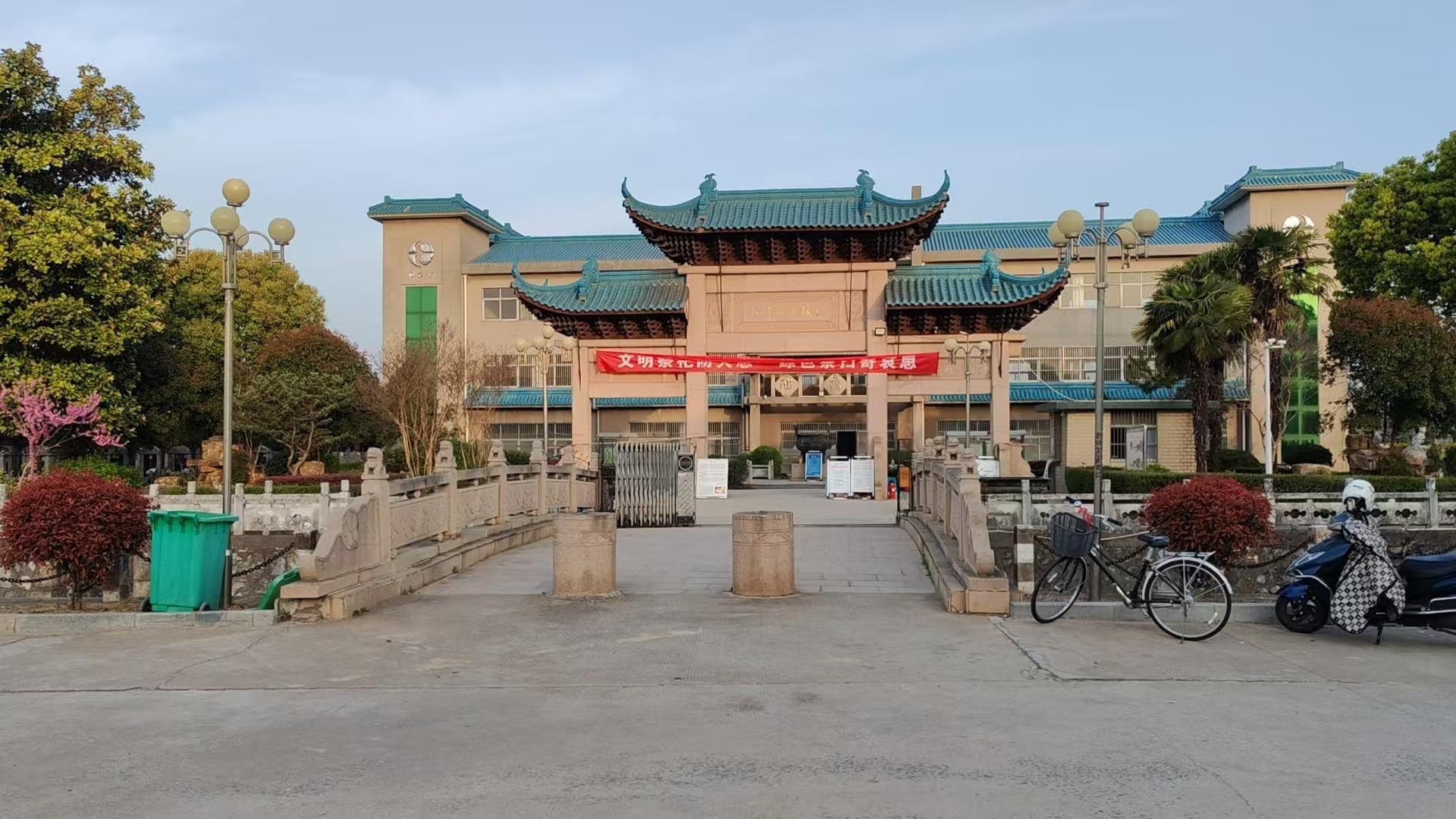 泰兴市殡仪馆西郊安息陵公墓园区图片