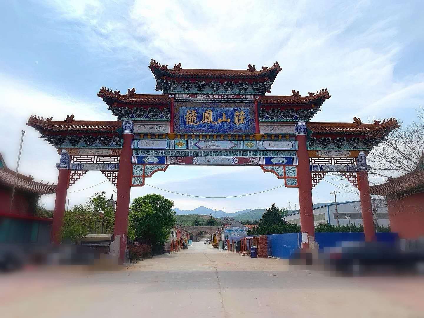 青岛西海岸供销集团龙凤山陵园管理有限公司园区图片