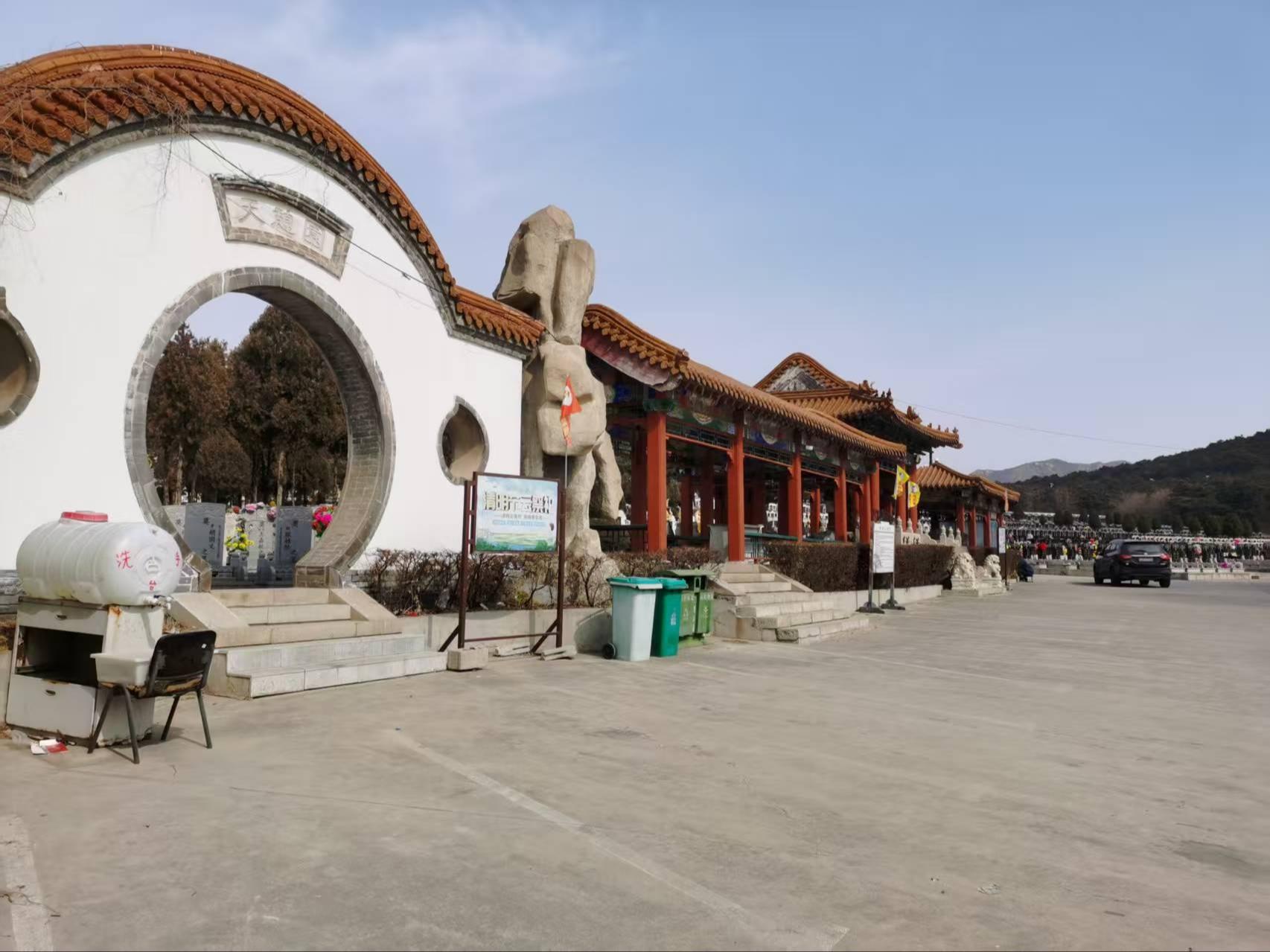 葫芦岛市汇通宝塔实业发展有限公司园区图片