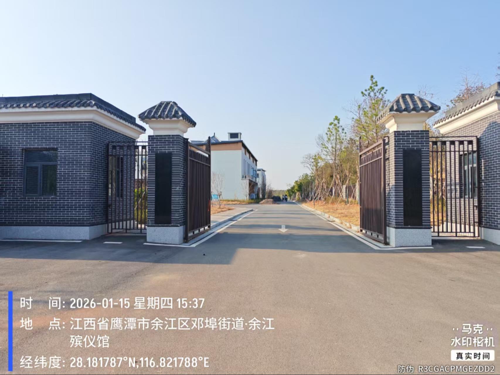 鹰潭市余江区民生保障服务中心（殡仪馆）