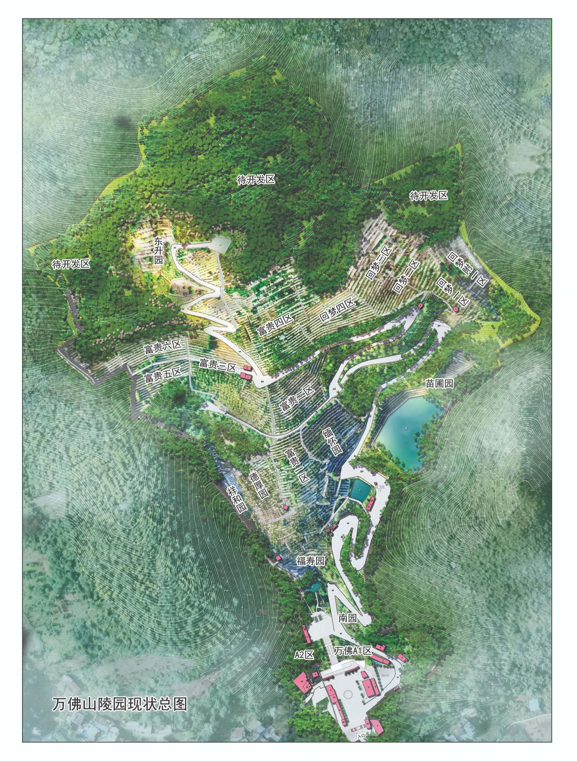 万佛山陵园园区图片