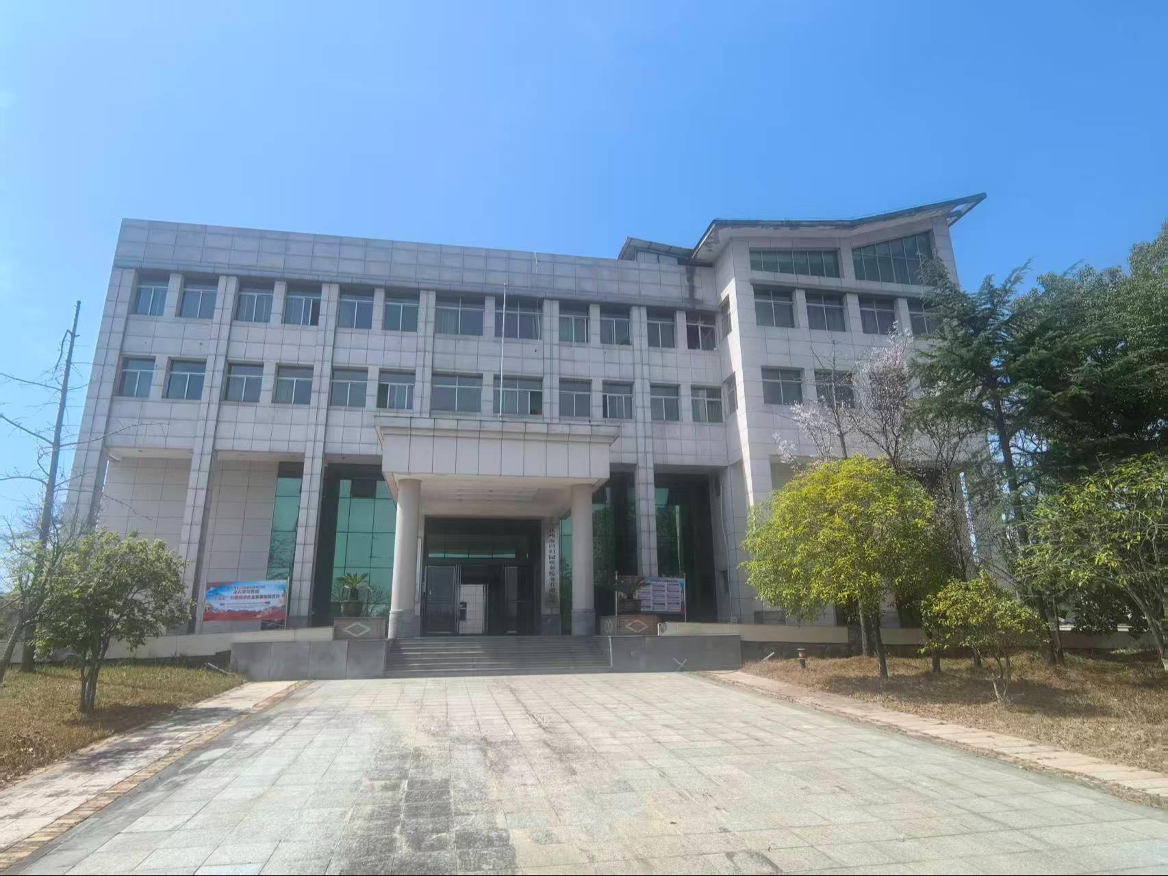 抚州市回归园殡葬服务有限公司