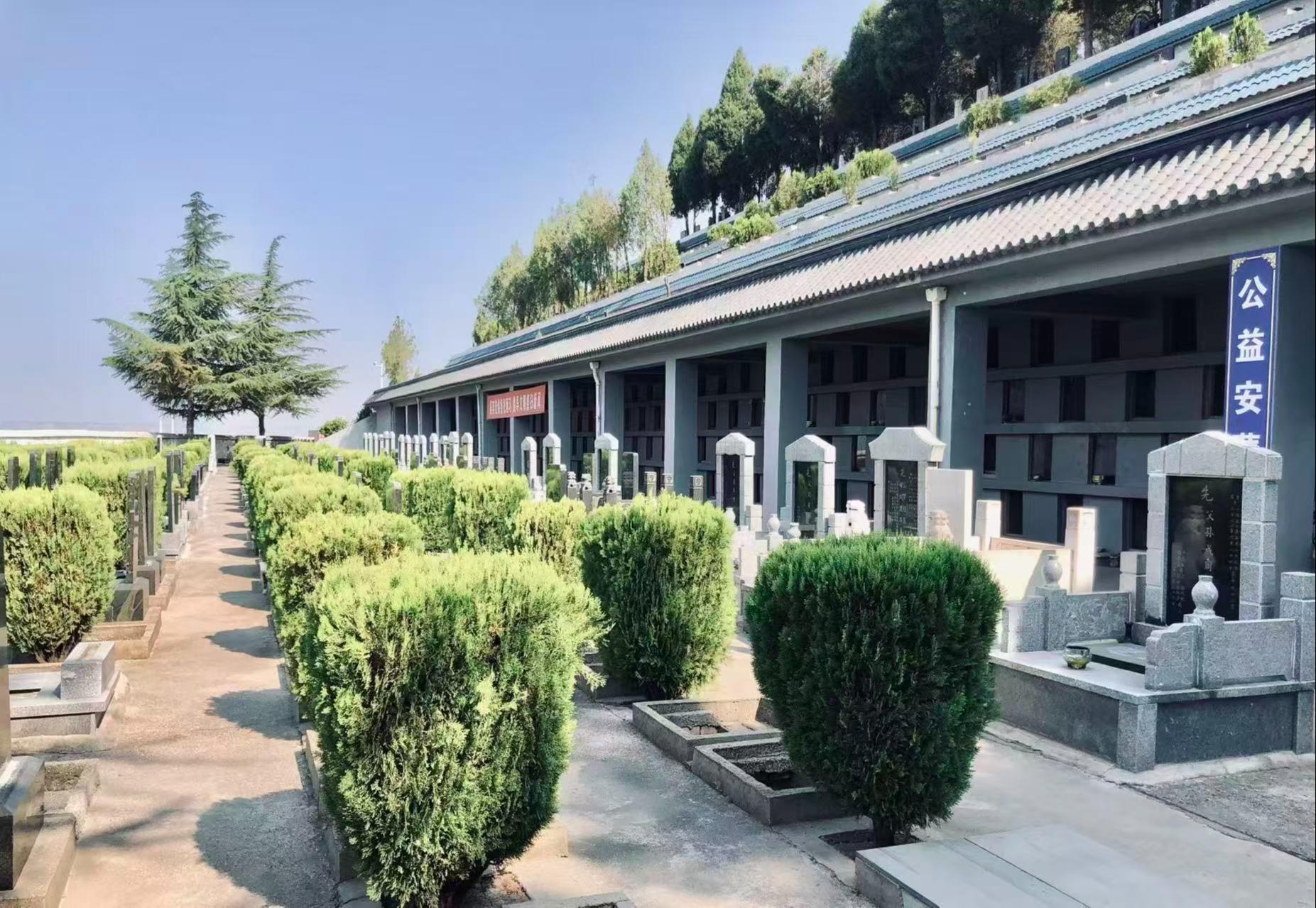 三门峡刘秀山公墓有限公司园区图片