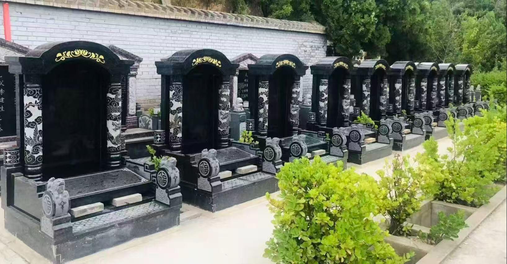 三门峡刘秀山公墓有限公司园区图片