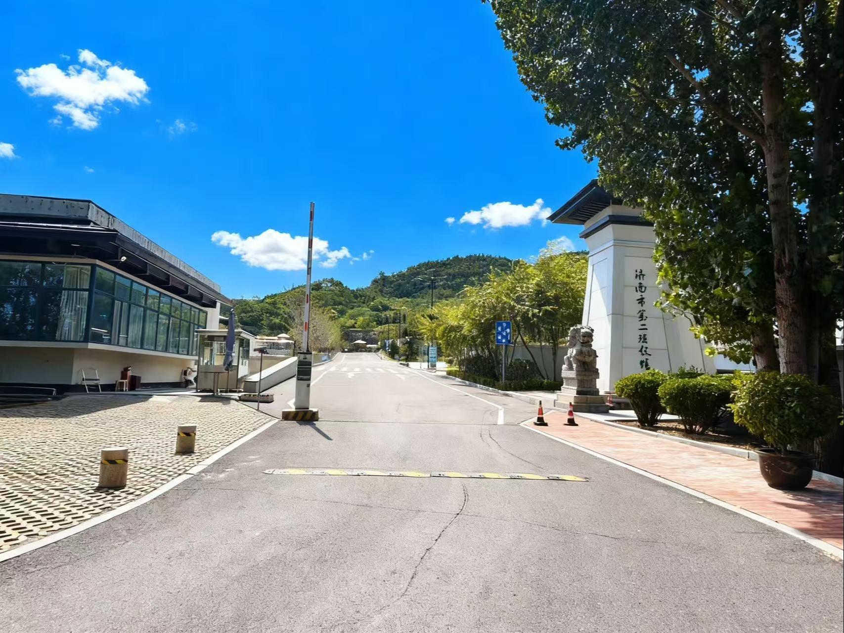 济南市第二殡仪馆
