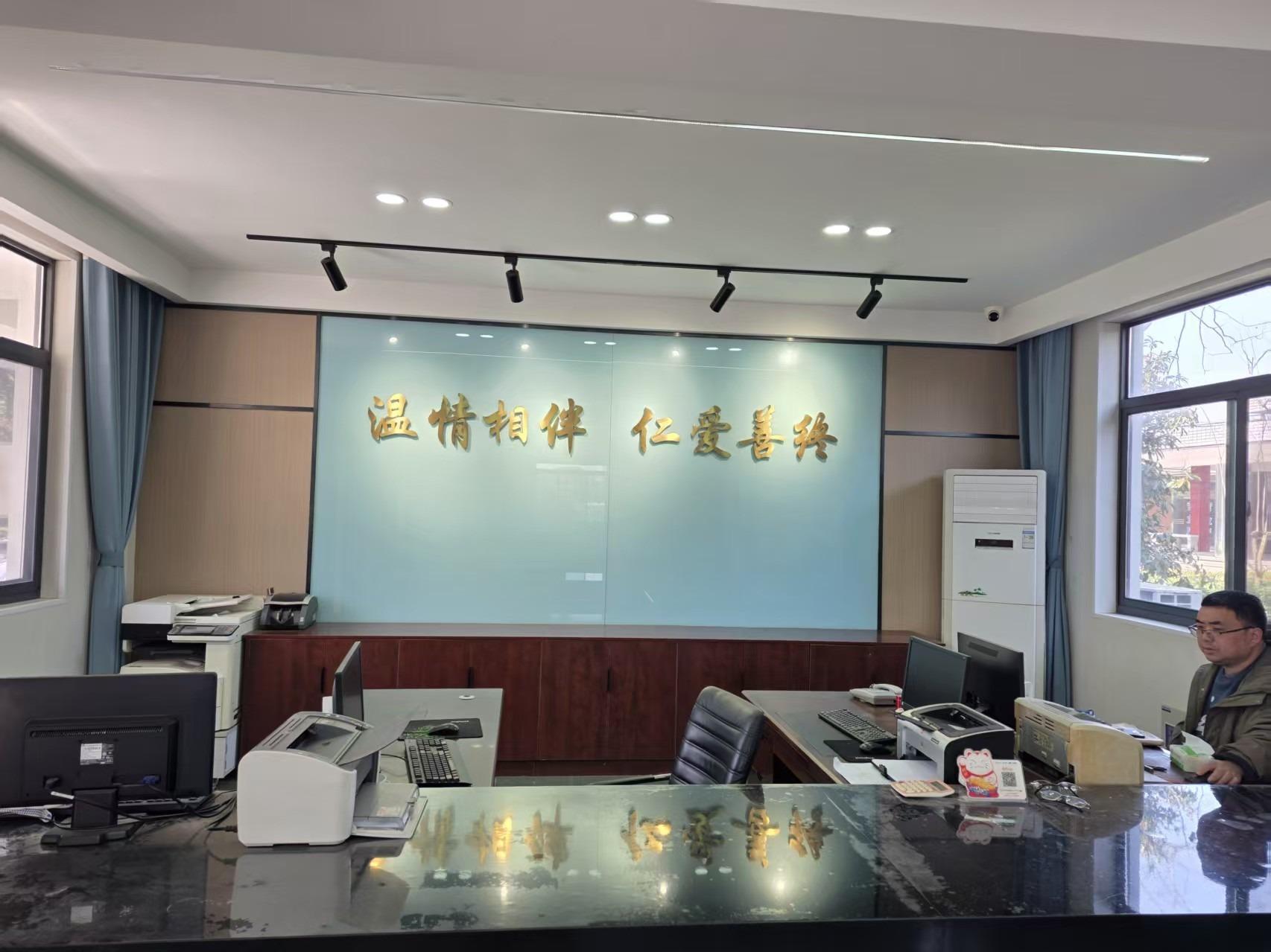 丹阳市恩泽殡葬服务有限公司观音山公墓