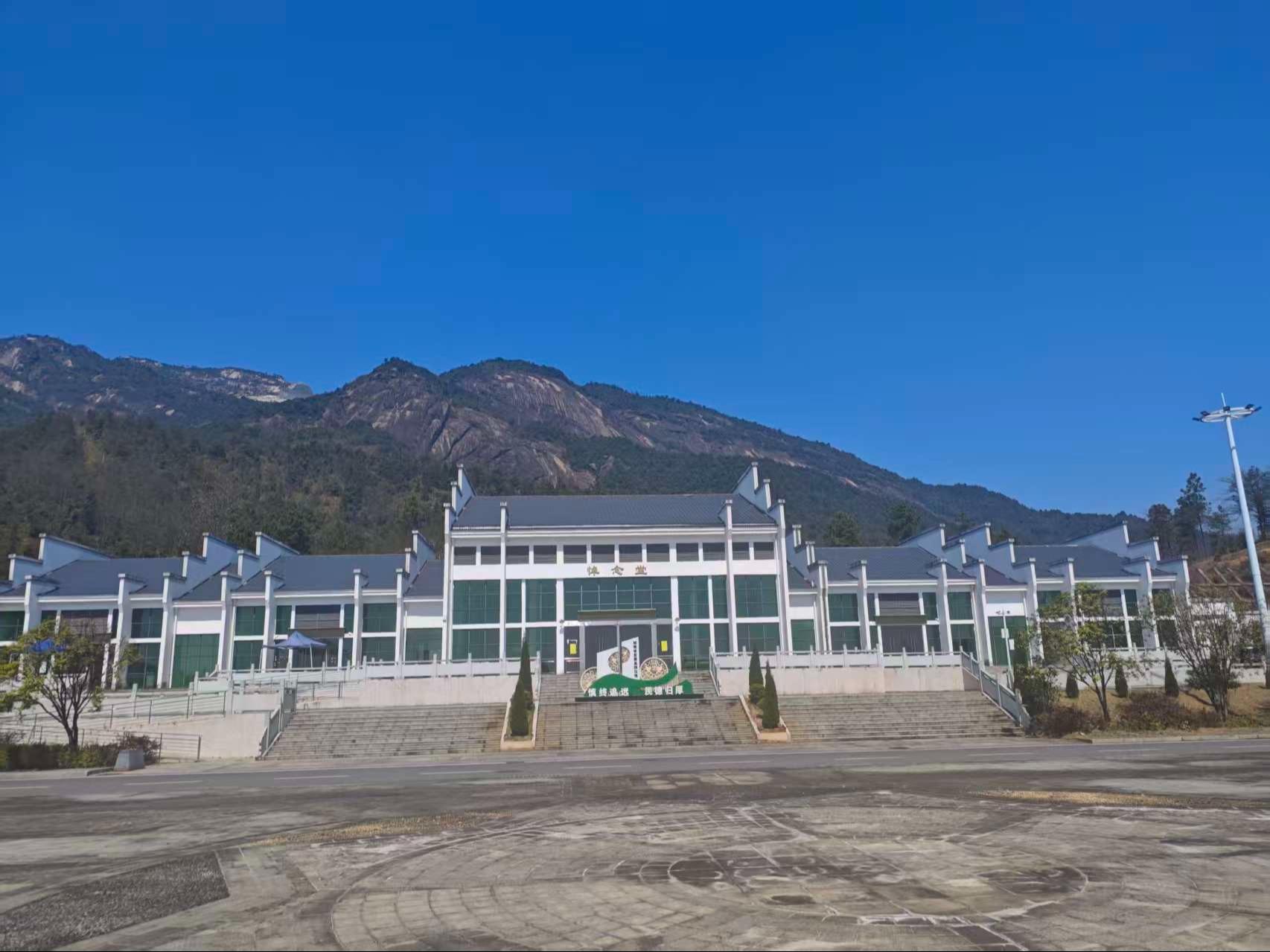 宜章县殡仪馆