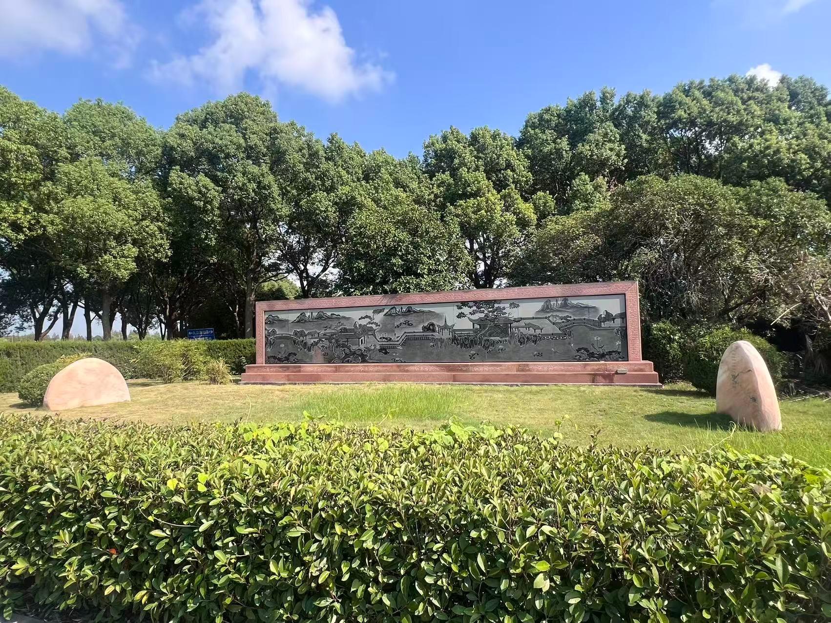 上海天马山公墓园区图片