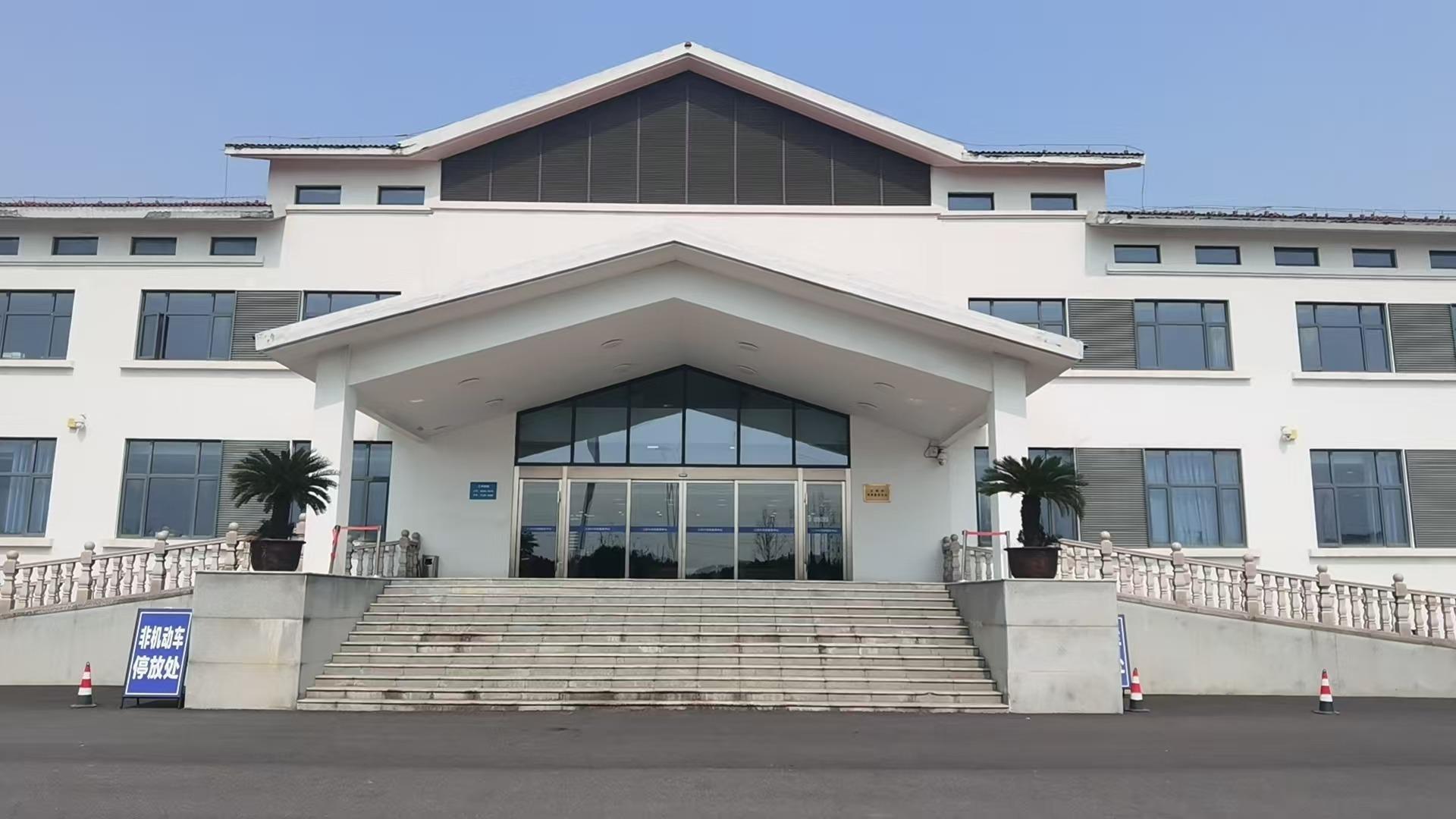 江阴市殡葬服务中心（江阴市花山公墓）