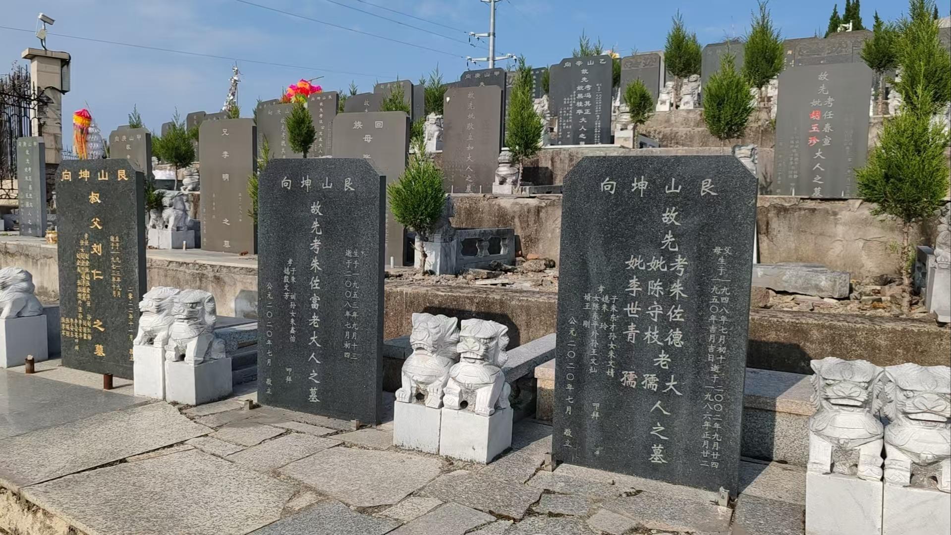云盘山公墓园区图片