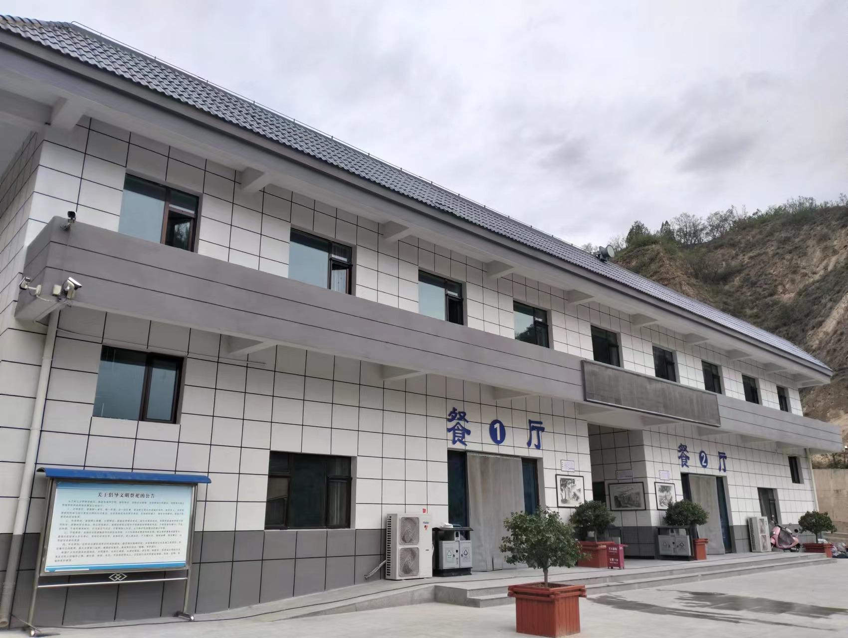 永靖县殡仪服务中心