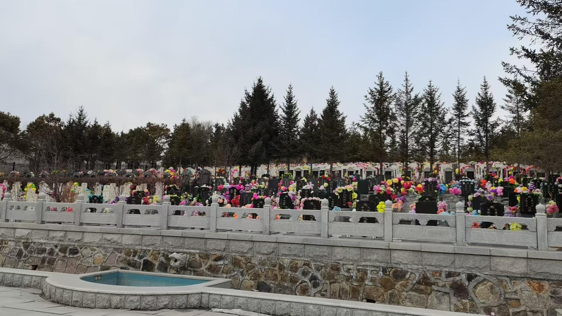 海伦市九泉山公墓有限责任公司