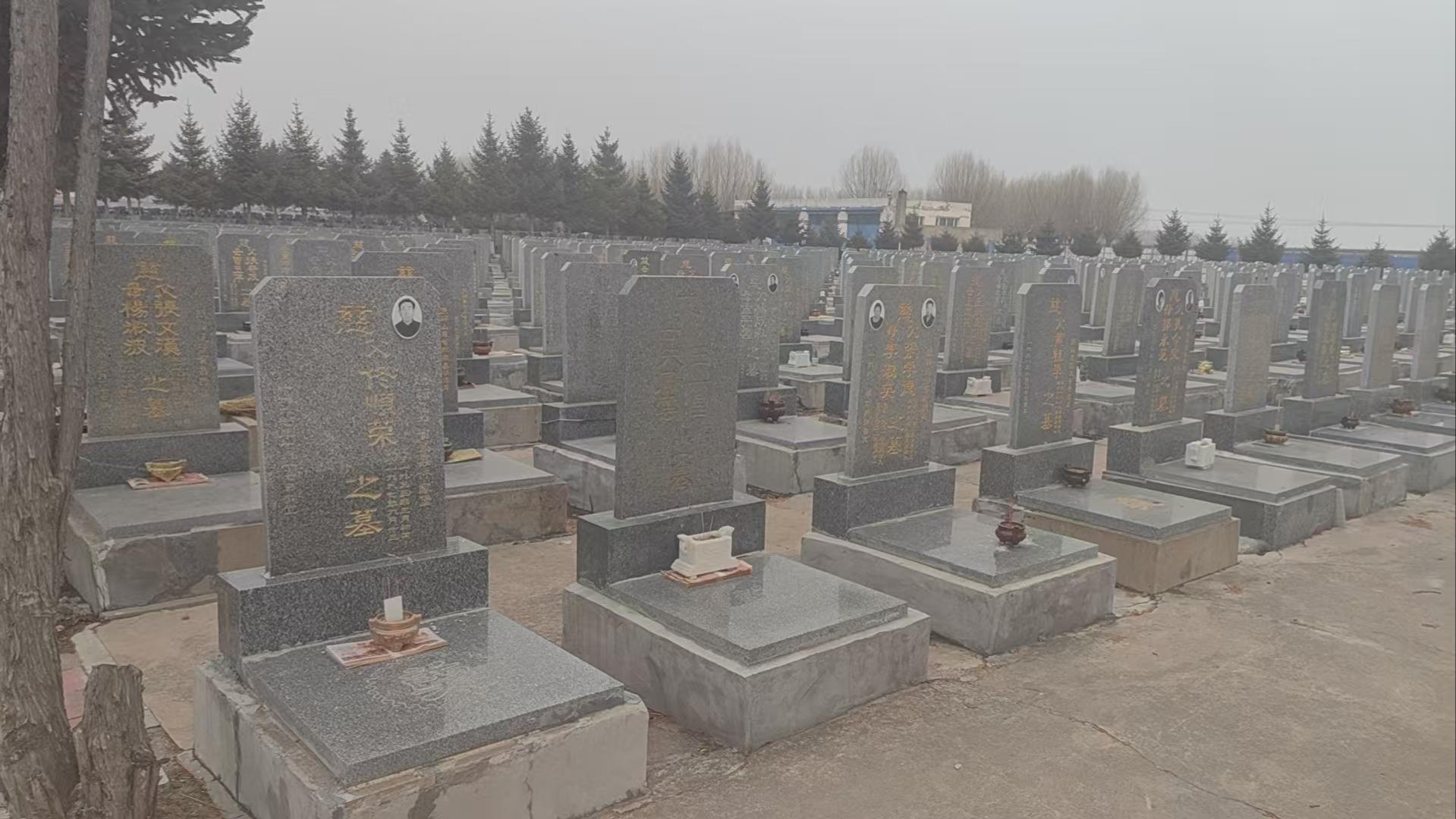 安达市天府墓园园区图片