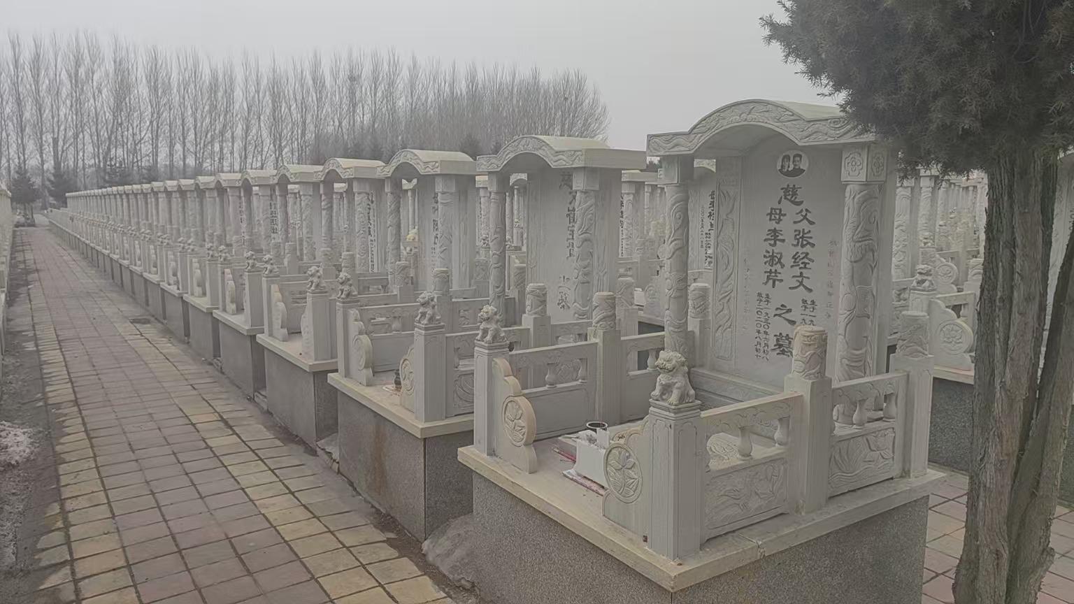 安达市天府墓园园区图片