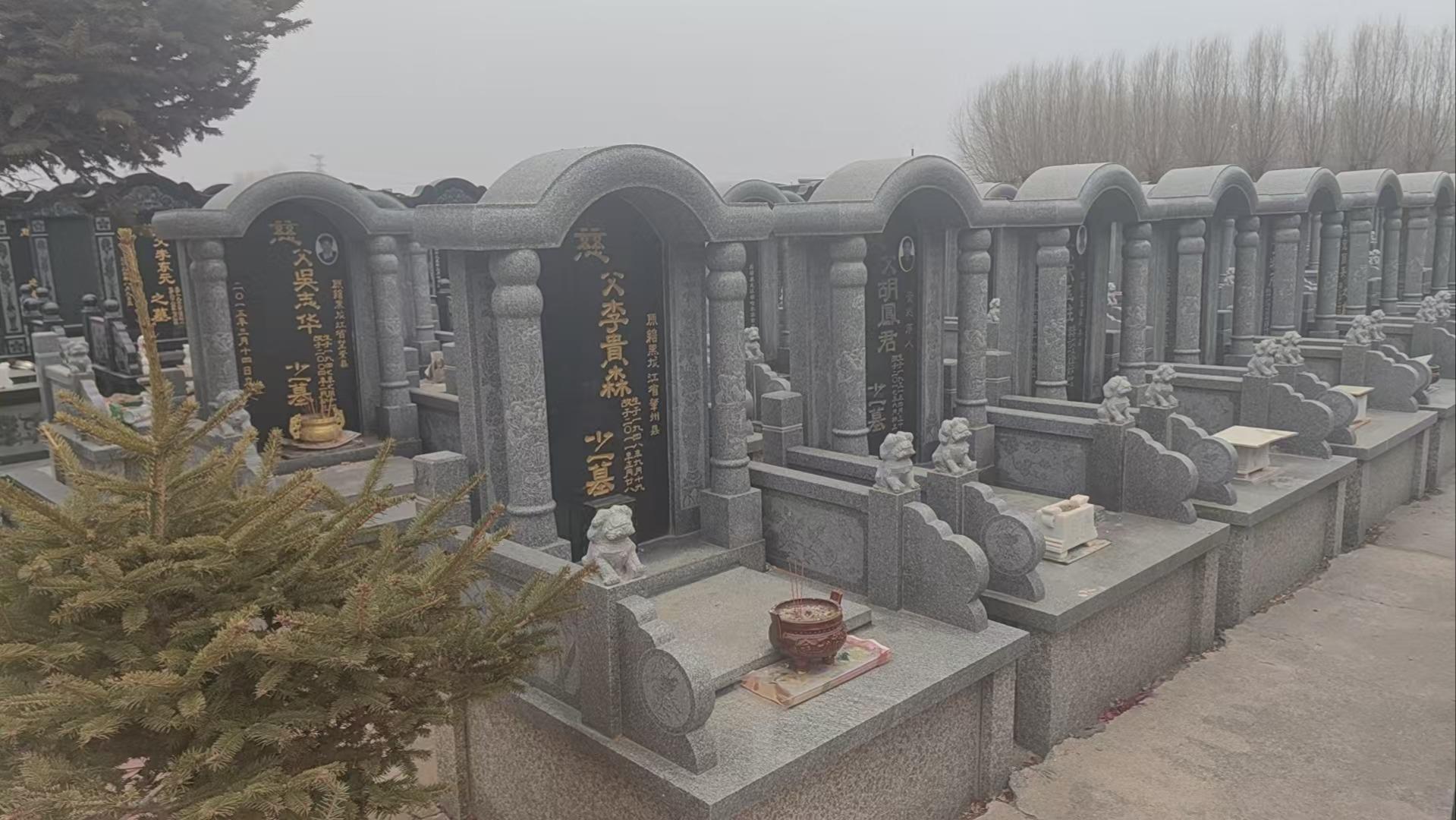 安达市天府墓园园区图片