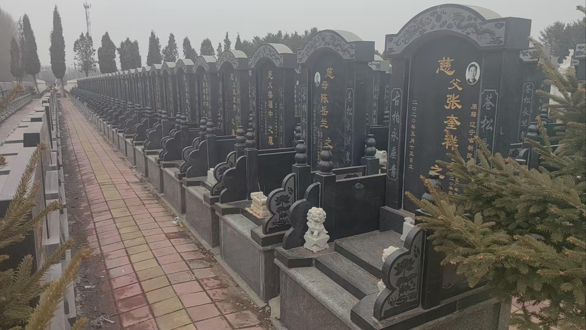 安达市天府墓园园区图片
