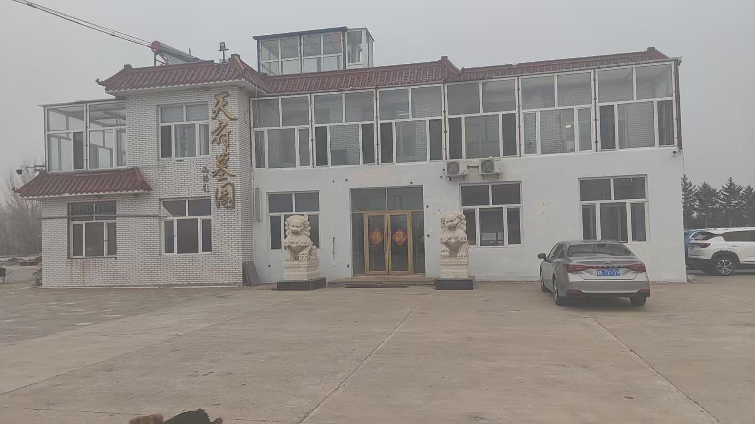 安达市天府墓园
