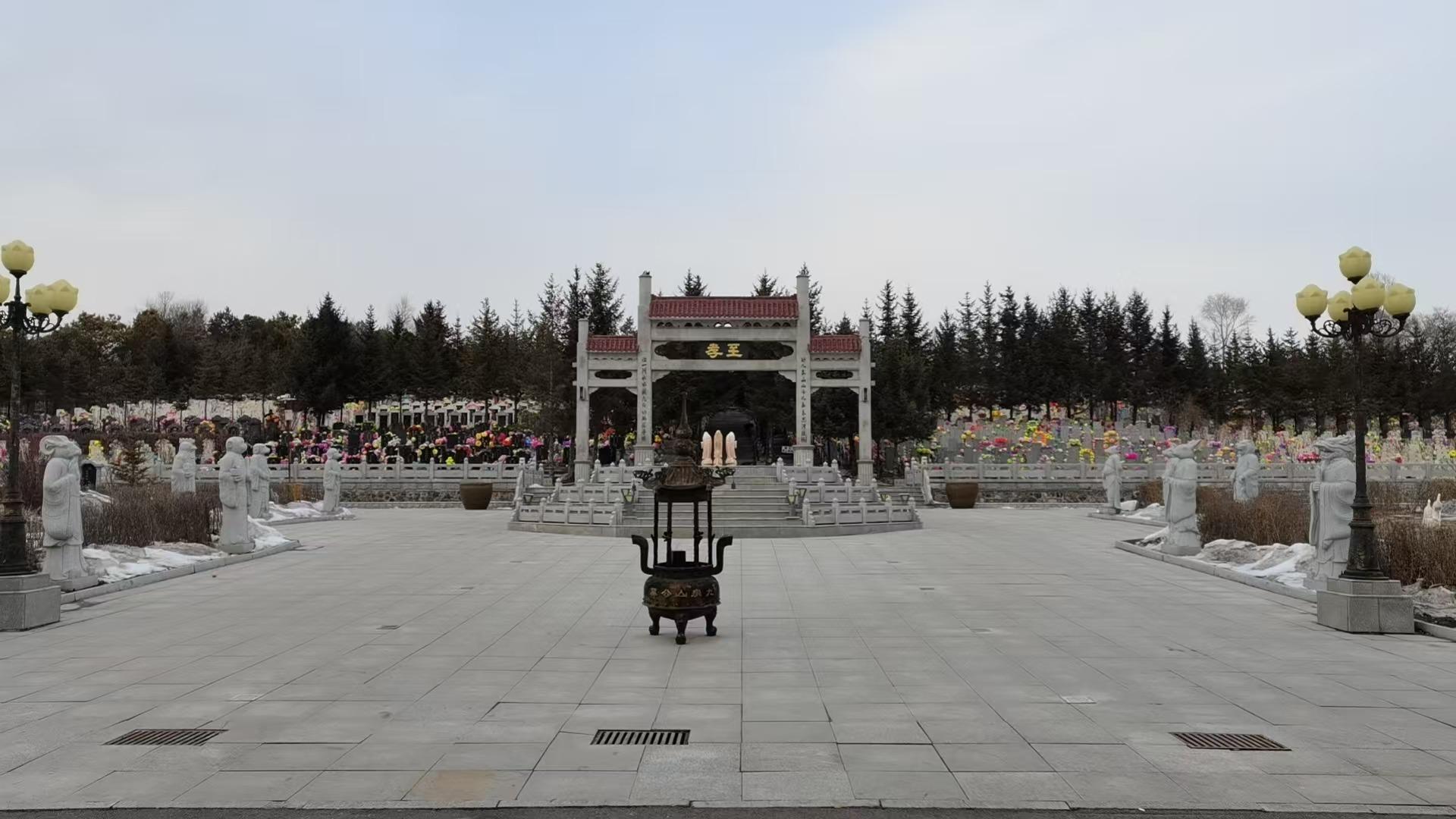 海伦市九泉山公墓有限责任公司园区图片