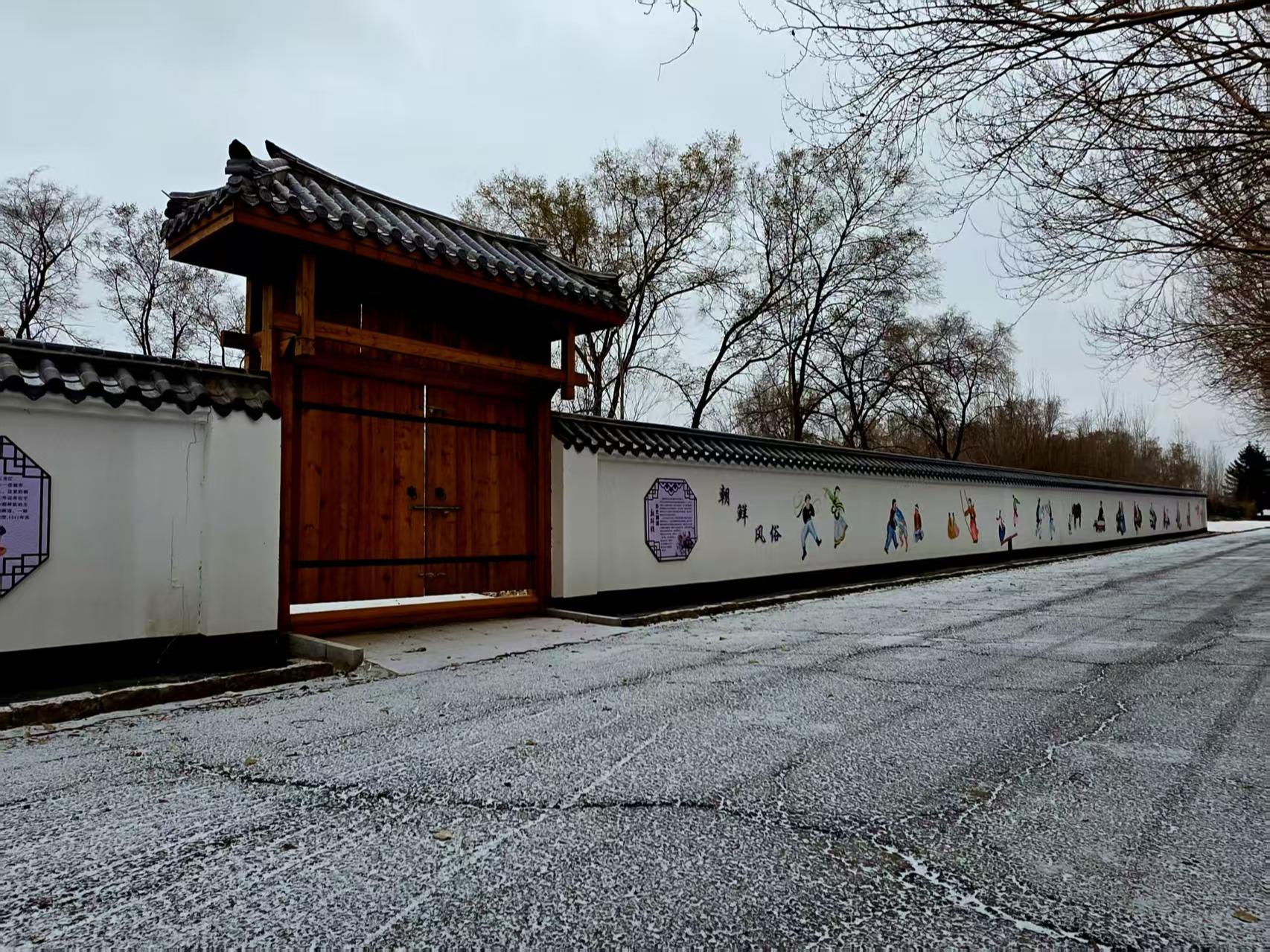 皇山公墓园区图片