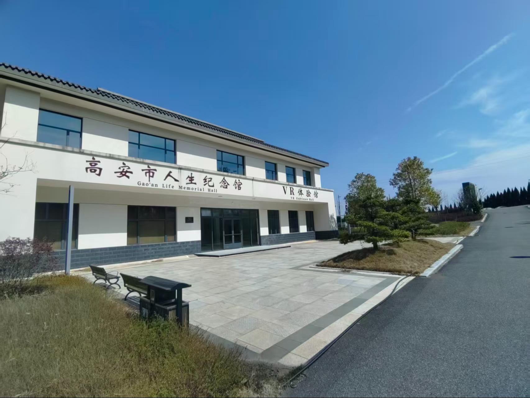 高安市仙鹤园园区图片