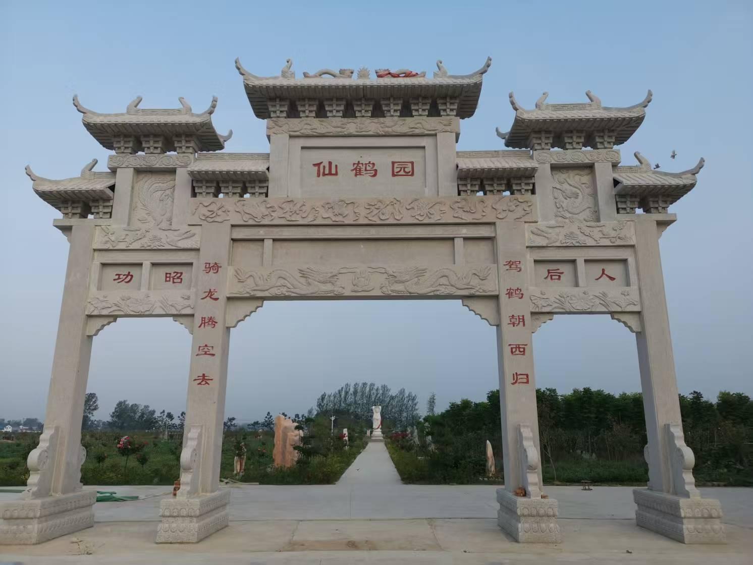 太康县仙鹤园公墓有限公司园区图片