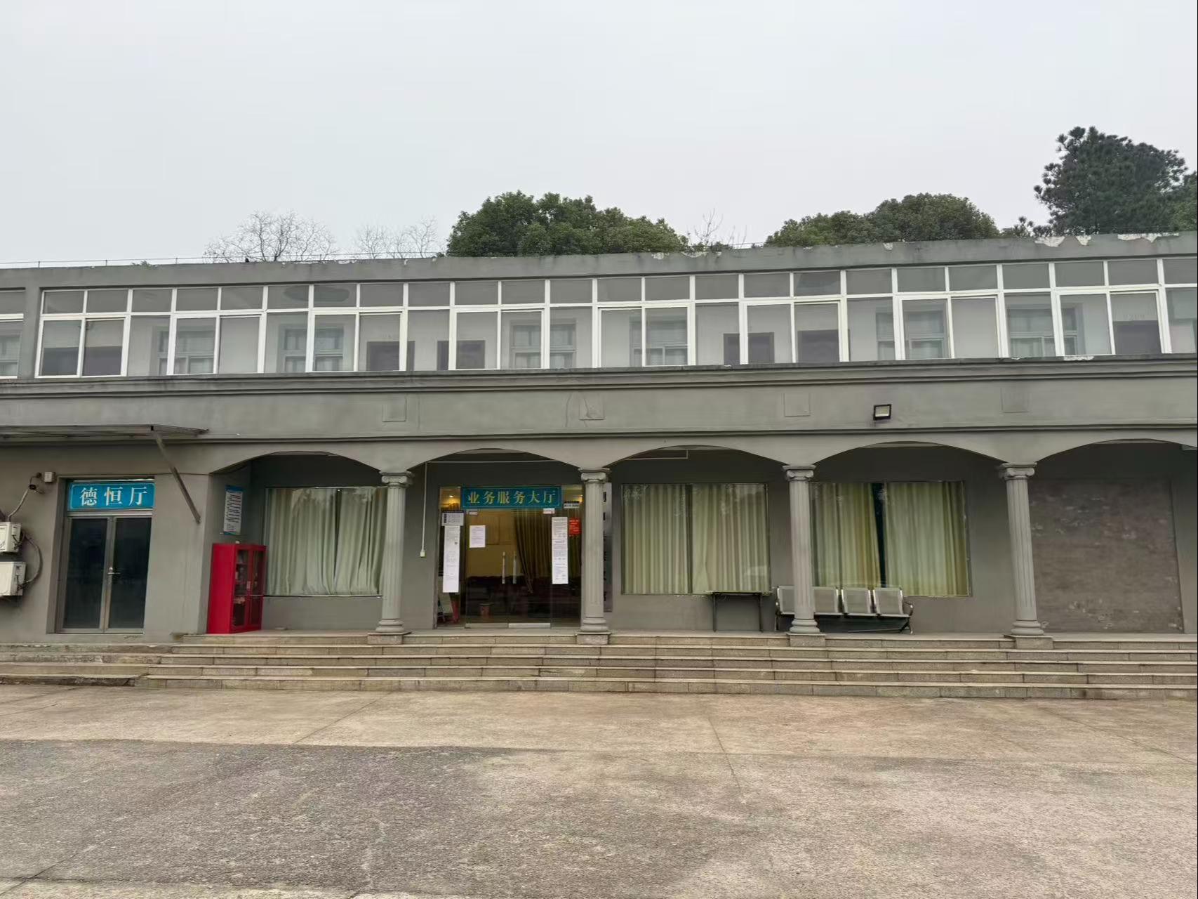 湖口县大步山安泰陵园有限责任公司
