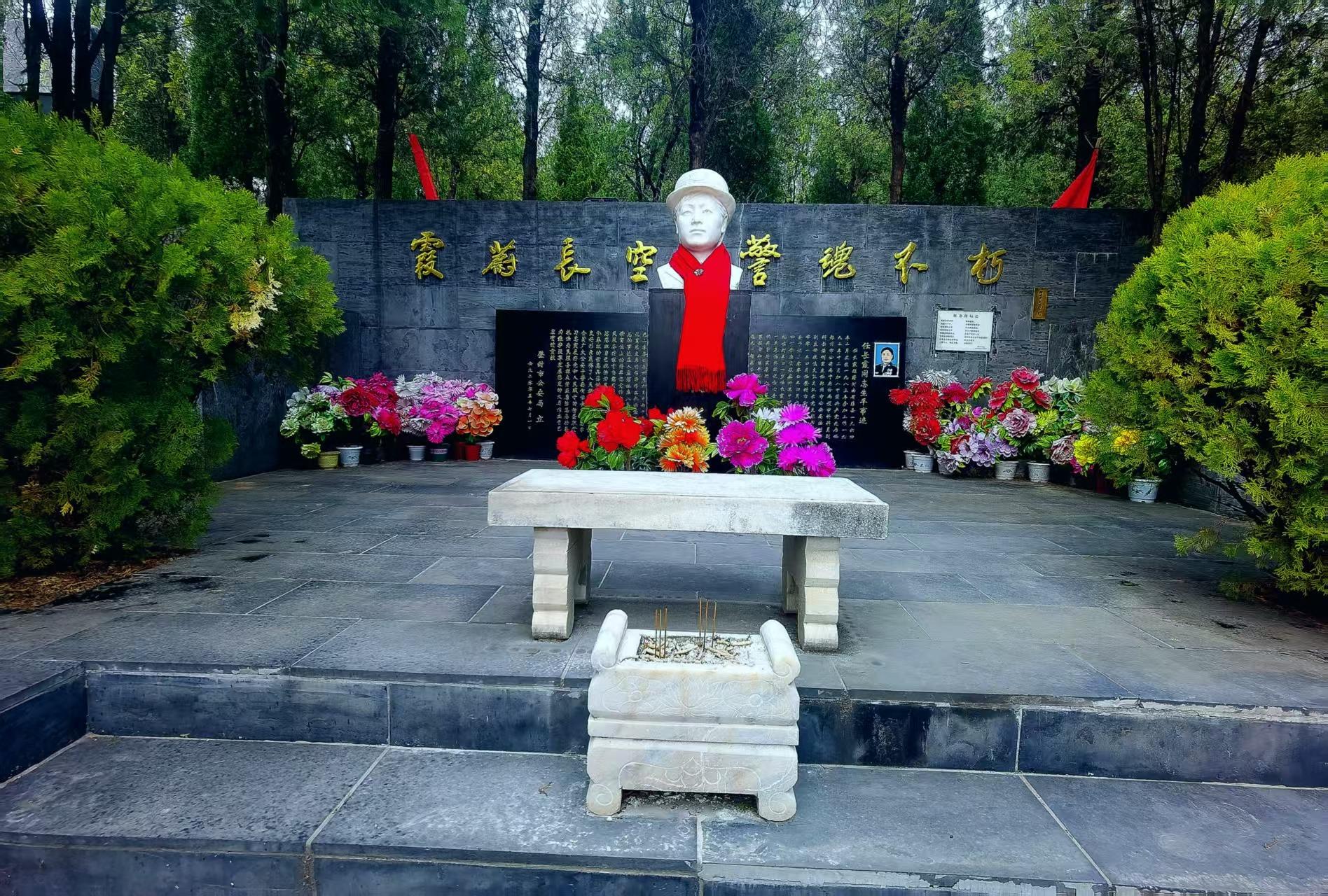 登封市少林连天公墓有限公司园区图片