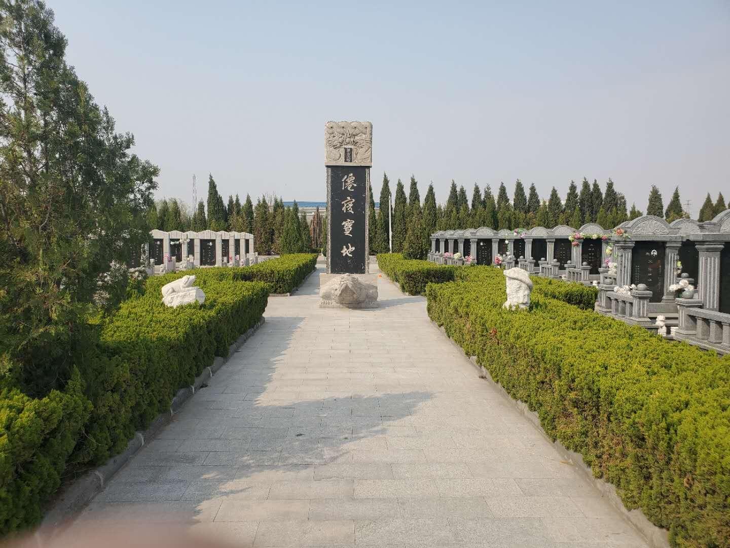 东营市仙寝陵园园区图片