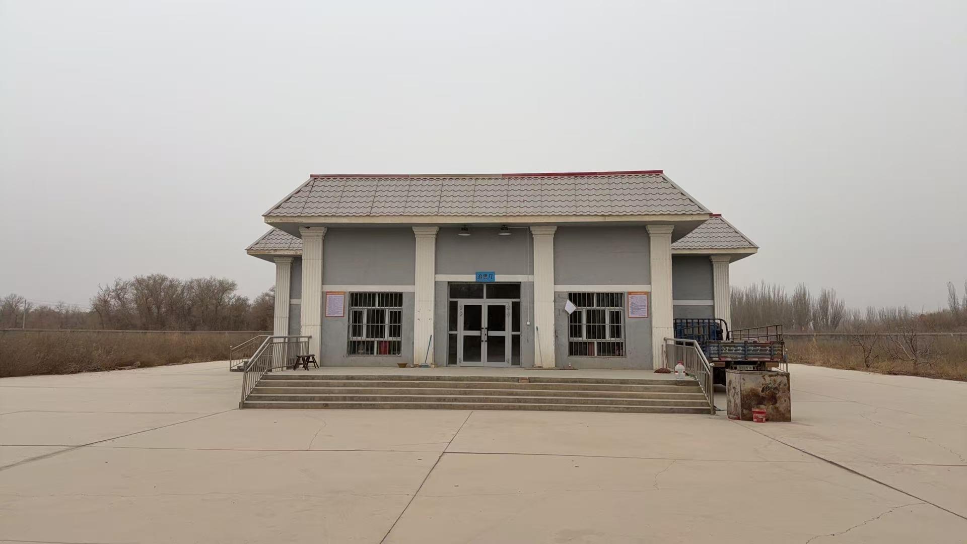 新疆生产建设兵团第三师四十八团殡仪服务站