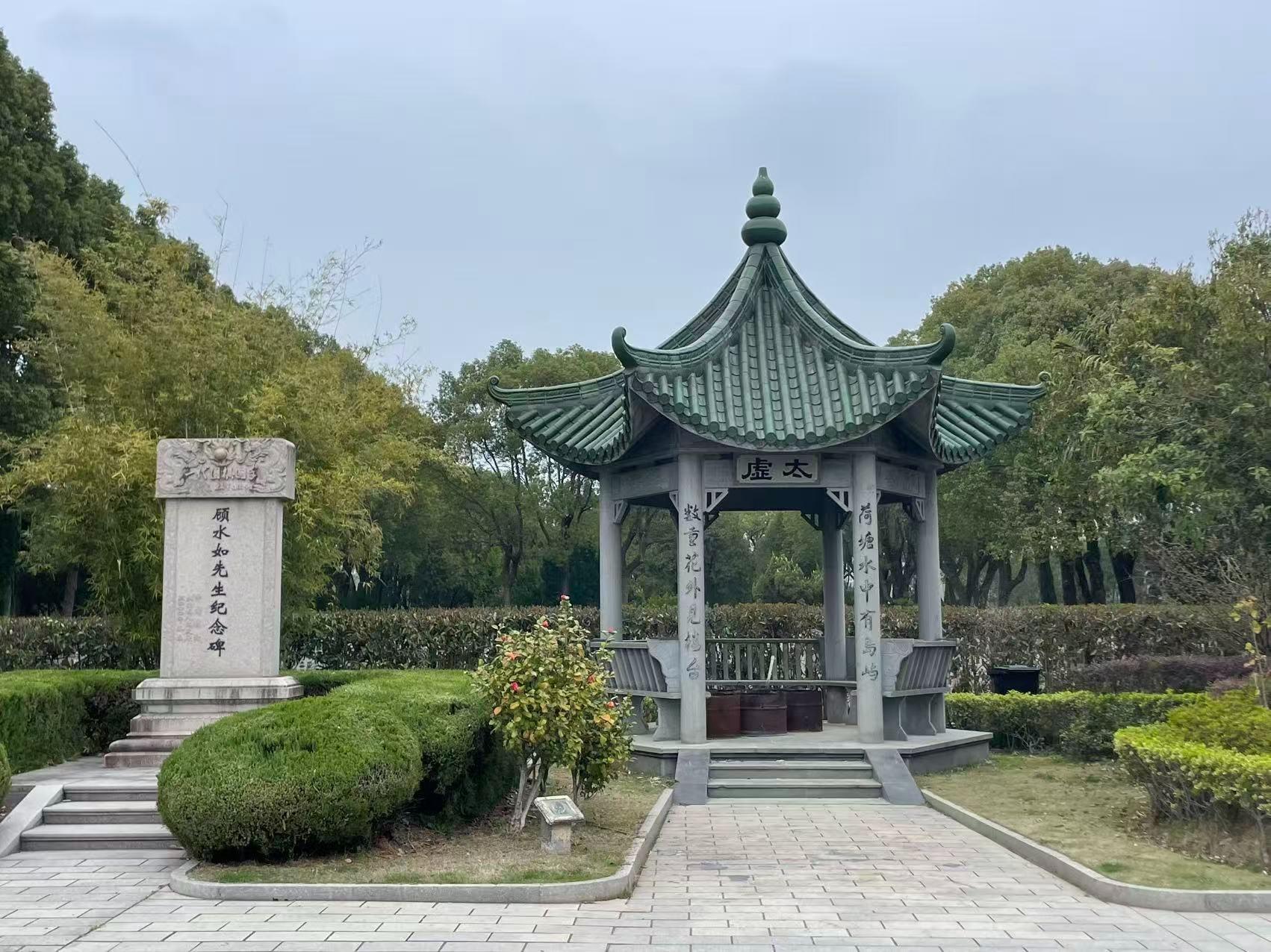 上海市金山区枫泾公墓园区图片
