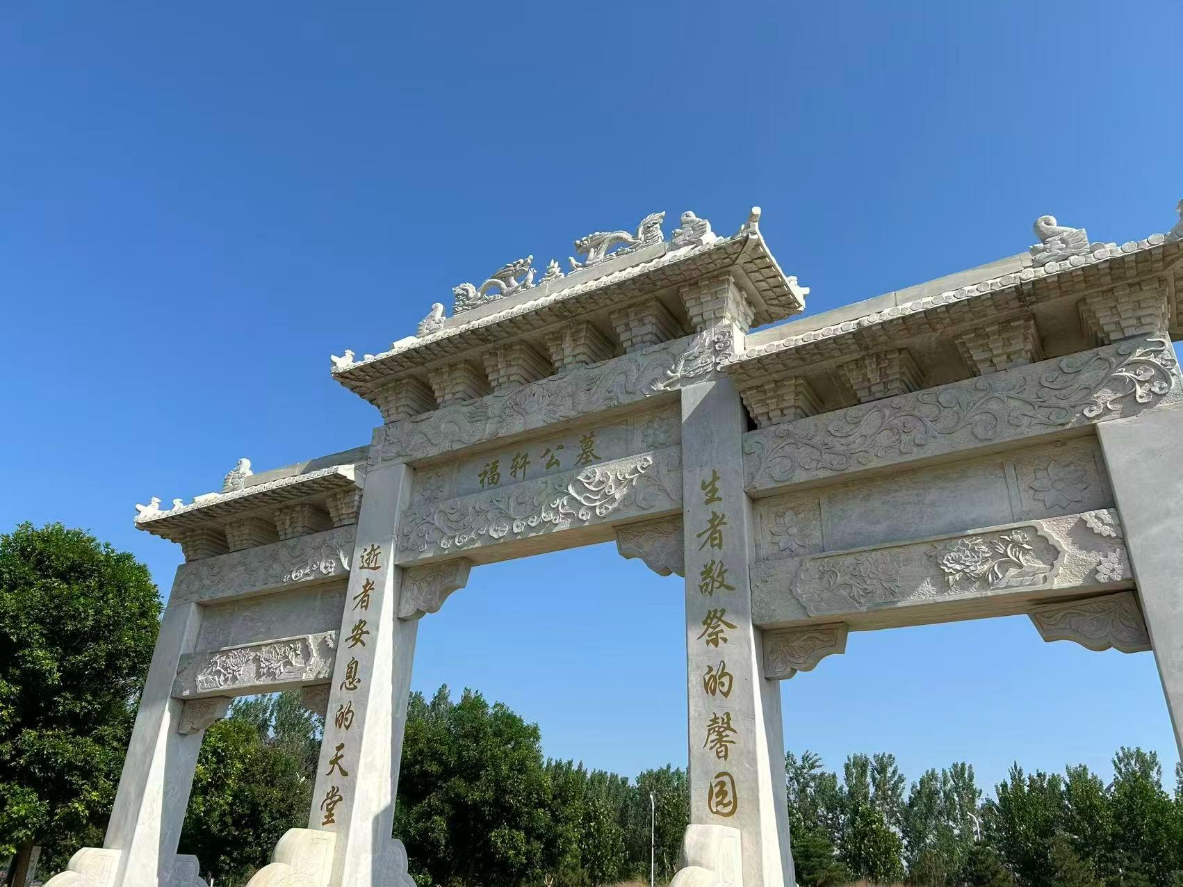 廊坊市安次区福轩公墓园区图片