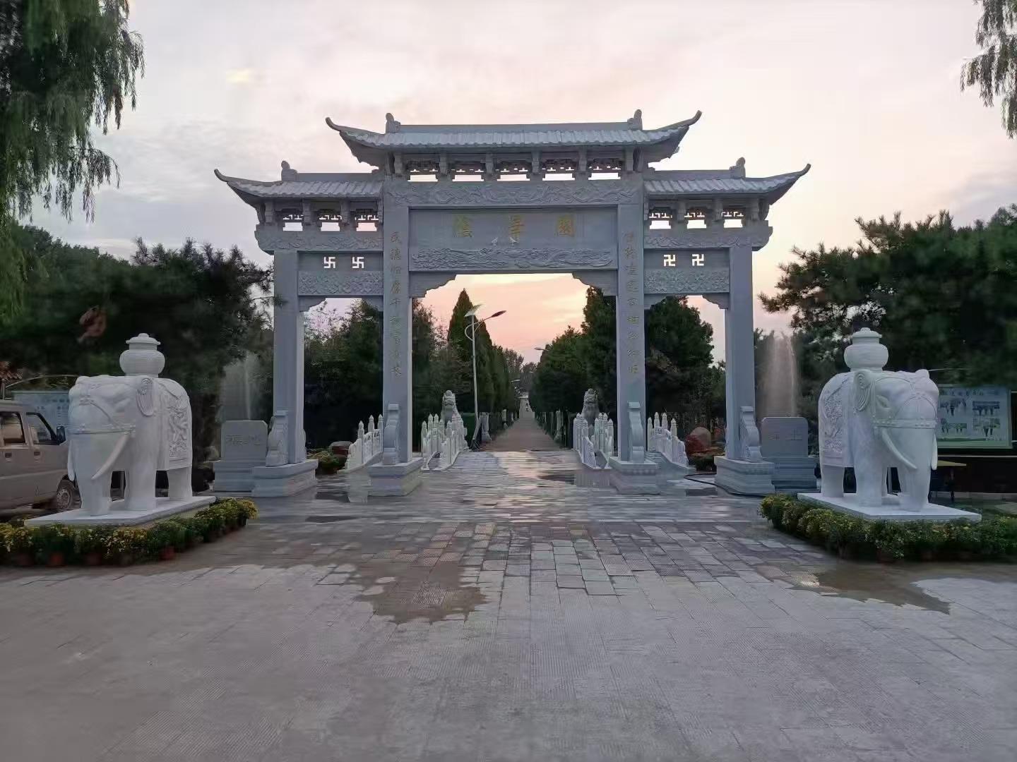 高碑店市高静园公墓园区图片