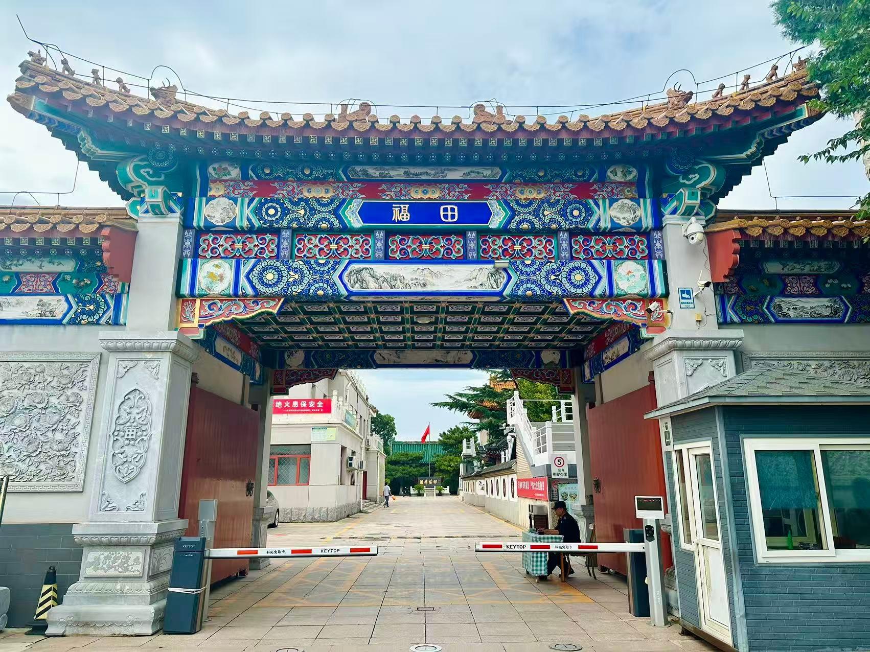 福田公墓园区图片